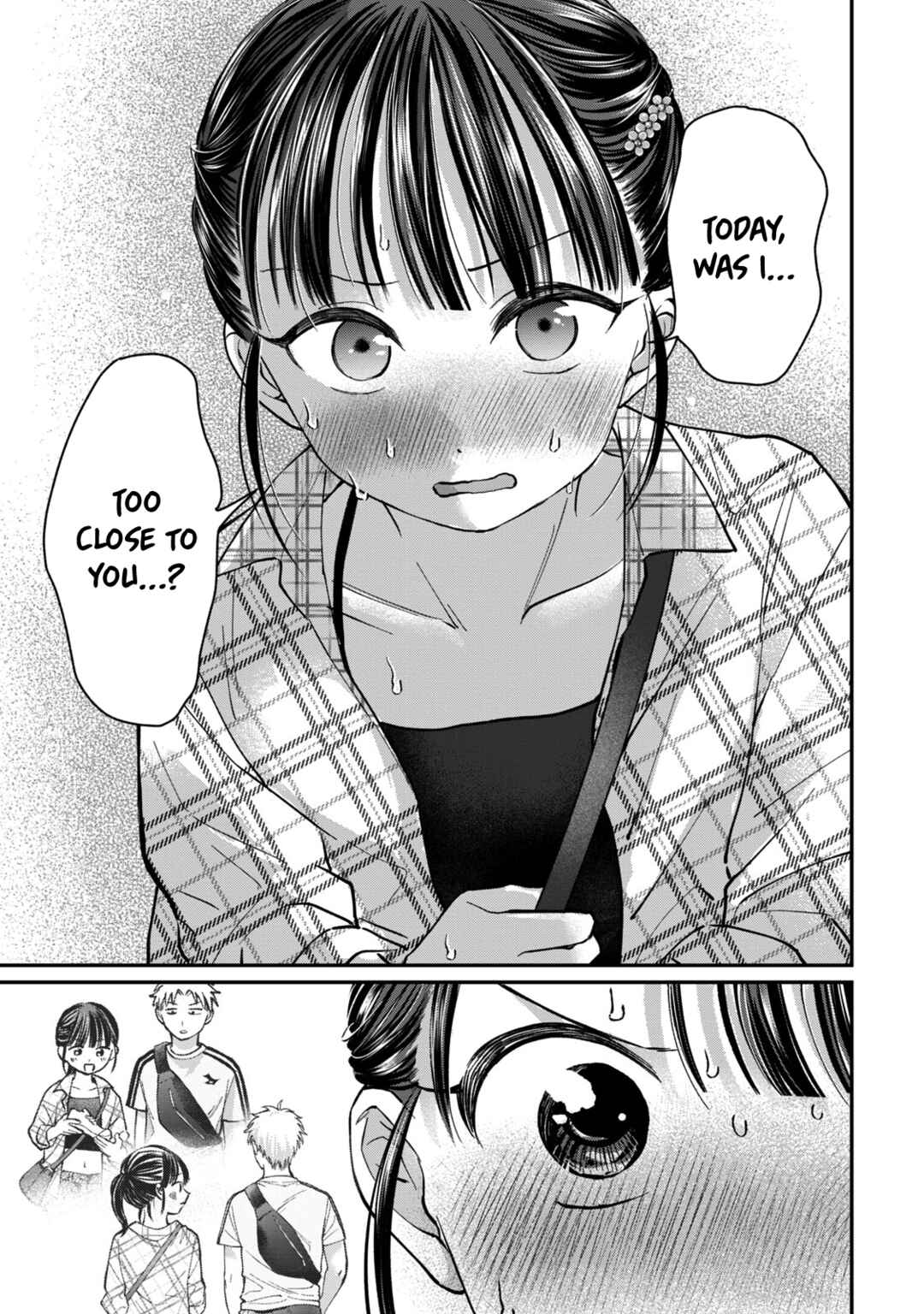 Tanaka to Mizuno wa Wakariaenai Chapter 16 - Page 19