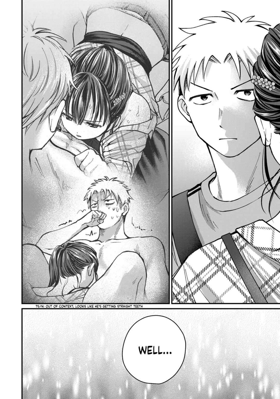 Tanaka to Mizuno wa Wakariaenai Chapter 16 - Page 20