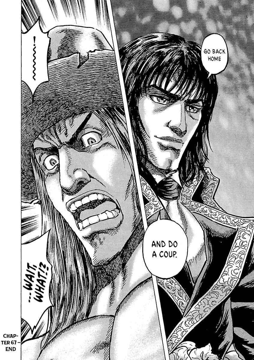 Napoleon - Age of the Lion Chapter 67 - Page 28