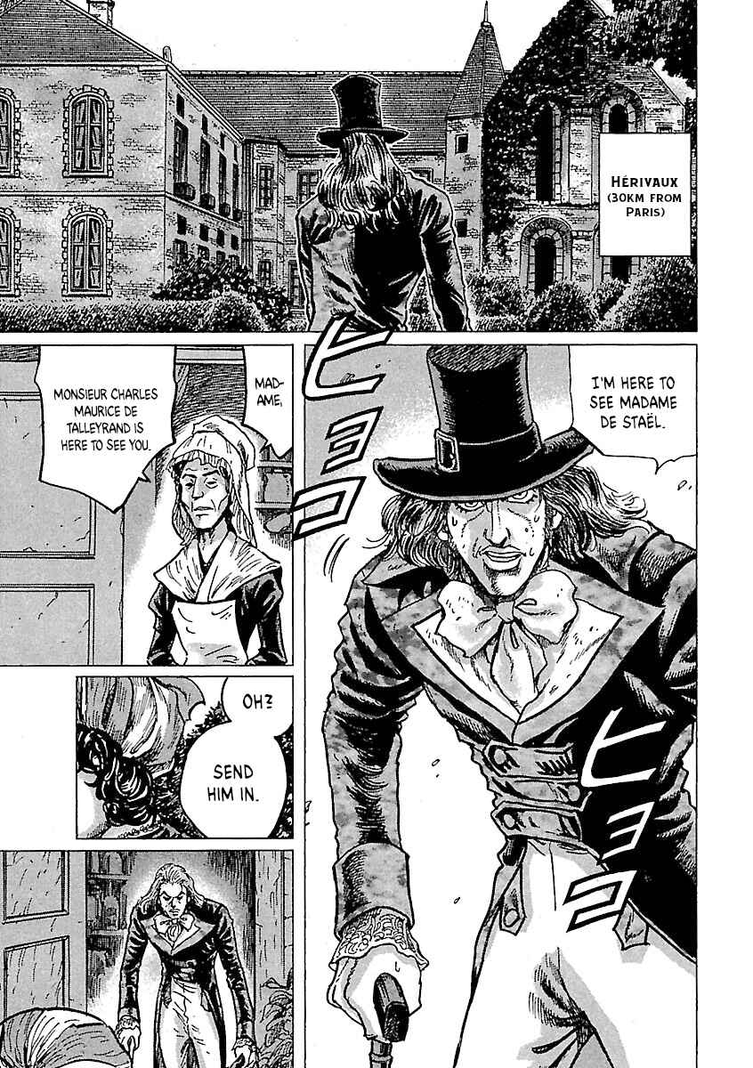 Napoleon - Age of the Lion Chapter 67 - Page 9