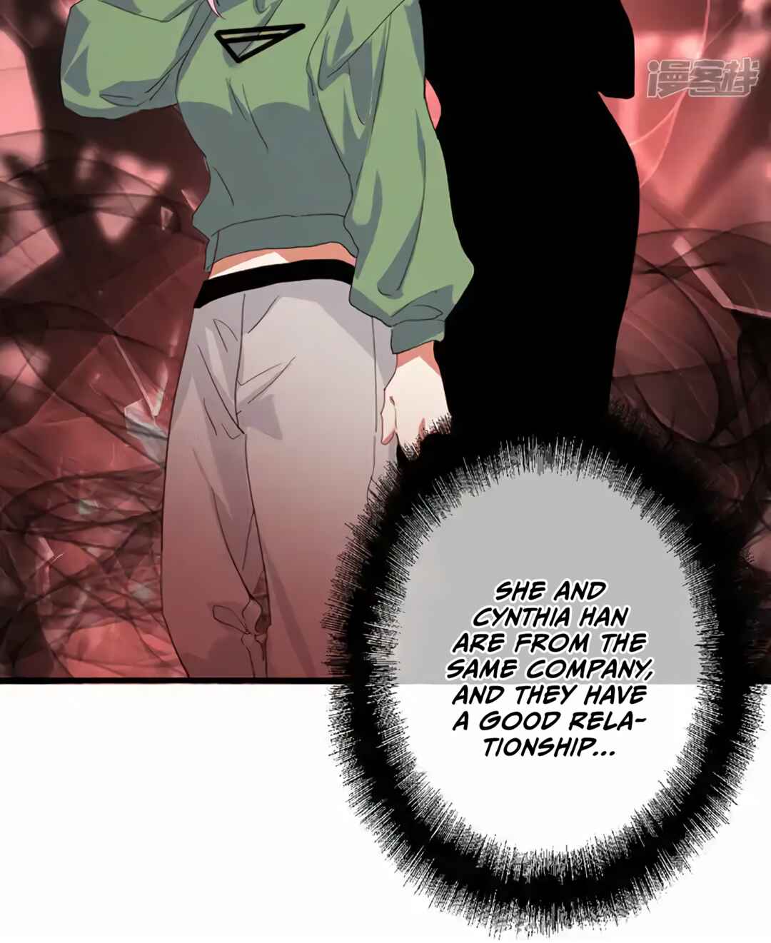 Star Dream Idol Project Chapter 317 - Page 18