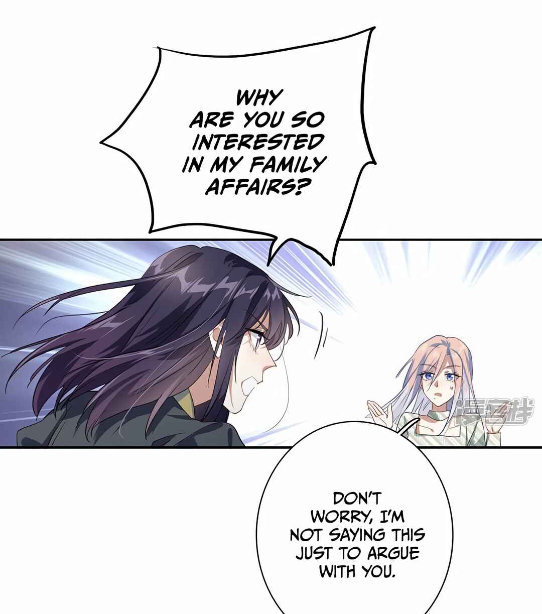 Star Dream Idol Project Chapter 317 - Page 25