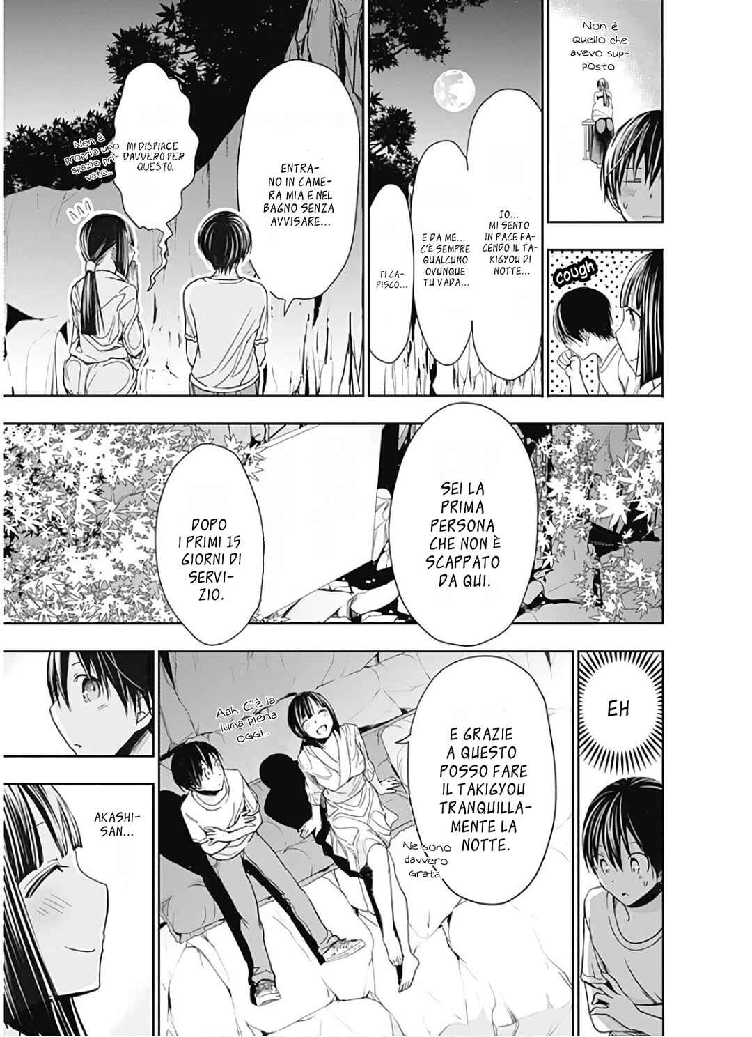 Minamoto-kun Monogatari Chapter 328 - Page 6