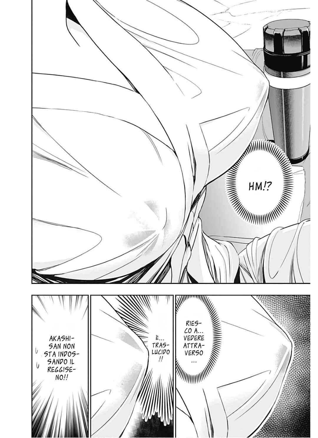 Minamoto-kun Monogatari Chapter 328 - Page 7