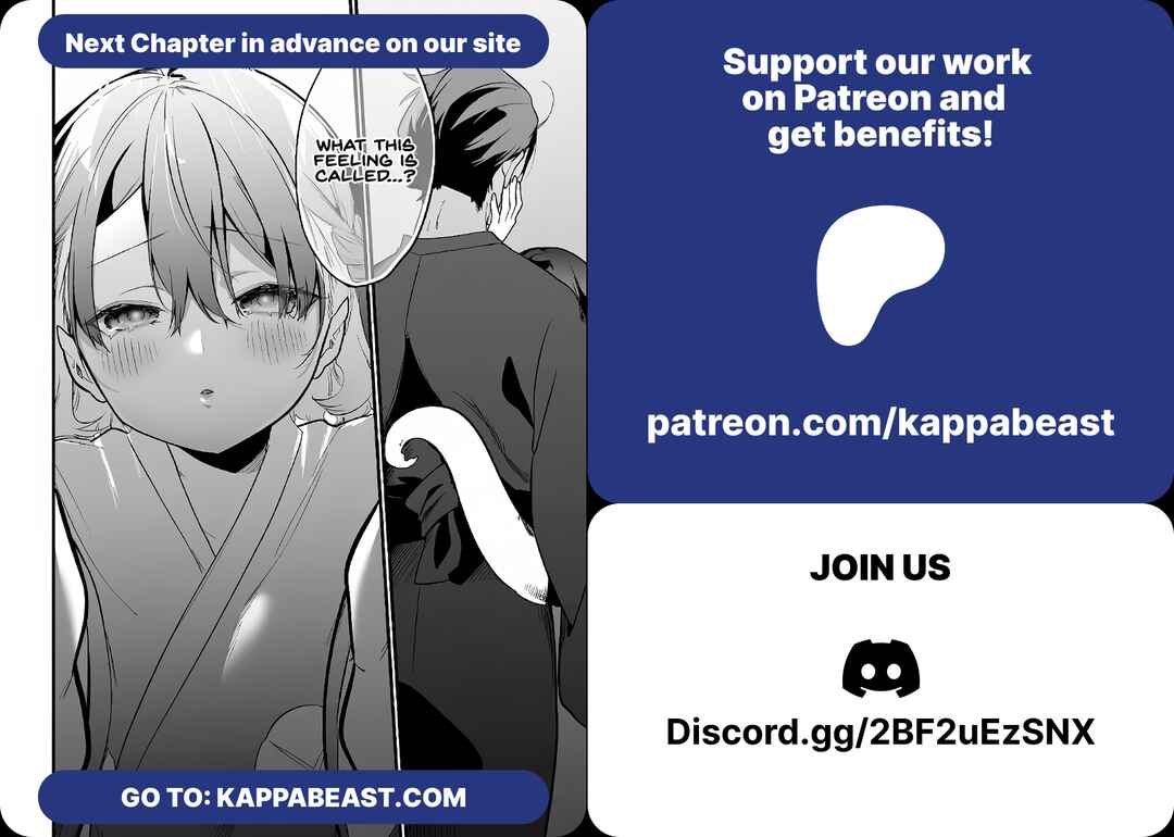 "Ano Toki Tasukete Itadaita Monster Musume desu." Isekai Ossan Kyoushi Totsuzen no Moteki ni Konwaku suru Chapter 53 - Page 20
