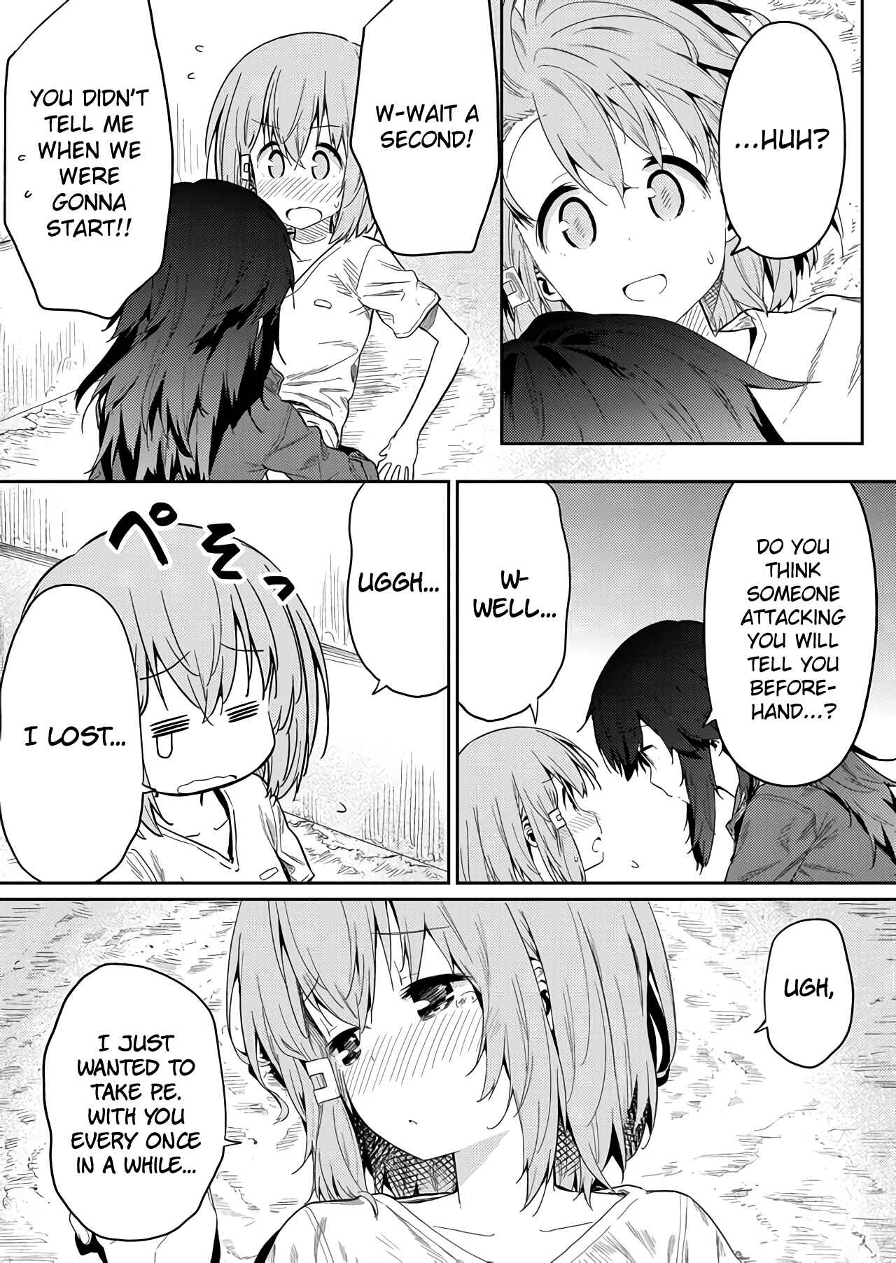 Hino-san no Baka Chapter 20 - Page 7