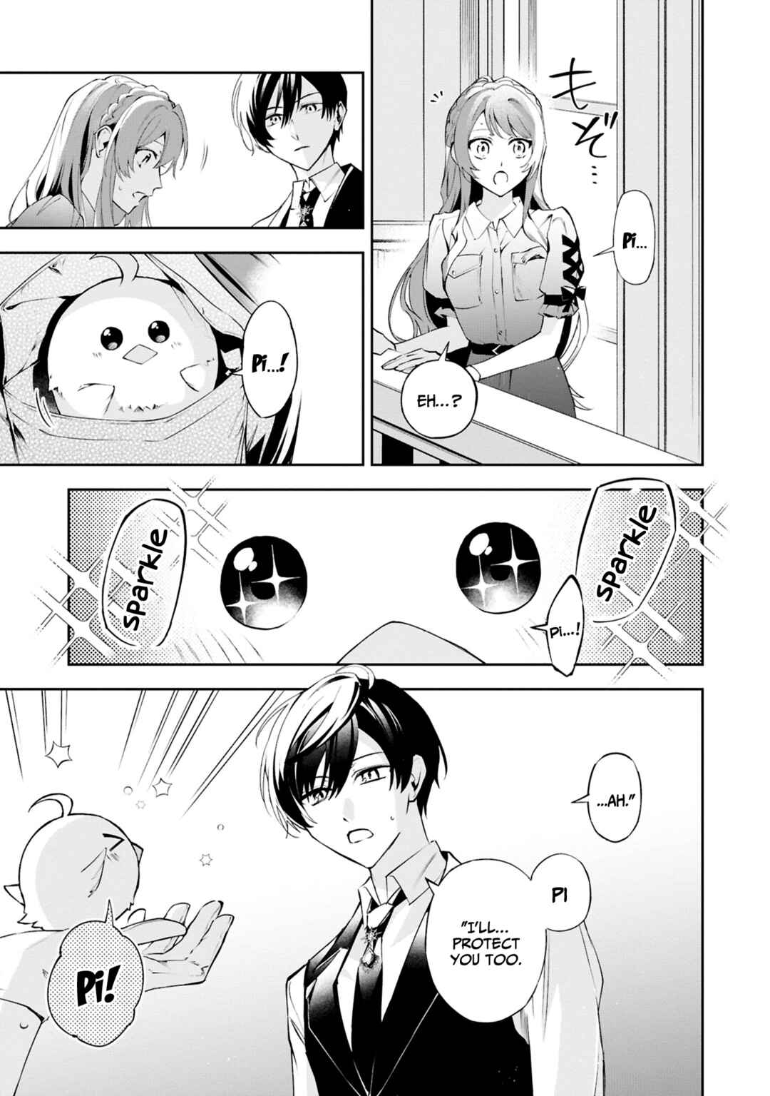 Akuyaku Reijou to Akuyaku Reisoku ga, Deatte Koi ni Ochitanara Chapter 23 - Page 4