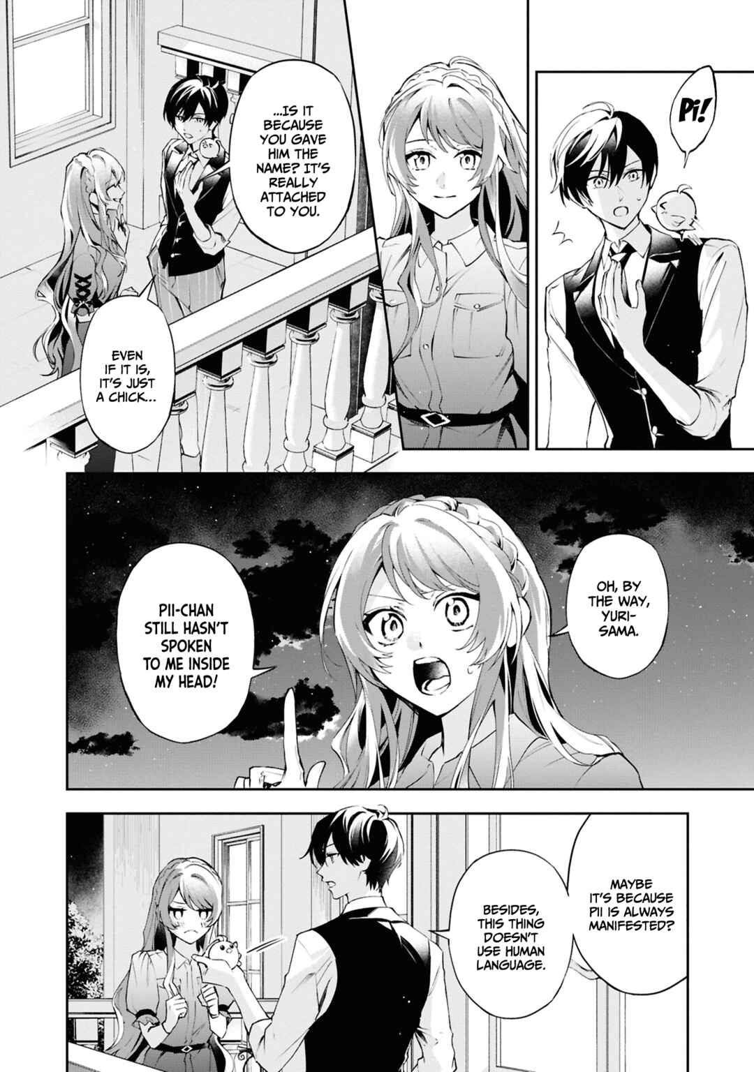 Akuyaku Reijou to Akuyaku Reisoku ga, Deatte Koi ni Ochitanara Chapter 23 - Page 5