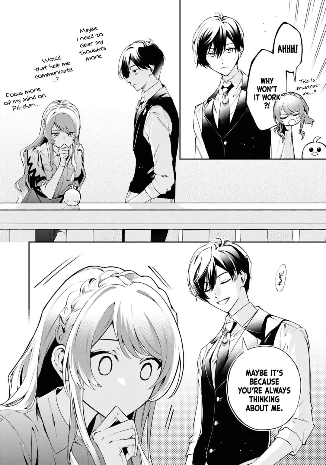 Akuyaku Reijou to Akuyaku Reisoku ga, Deatte Koi ni Ochitanara Chapter 23 - Page 7