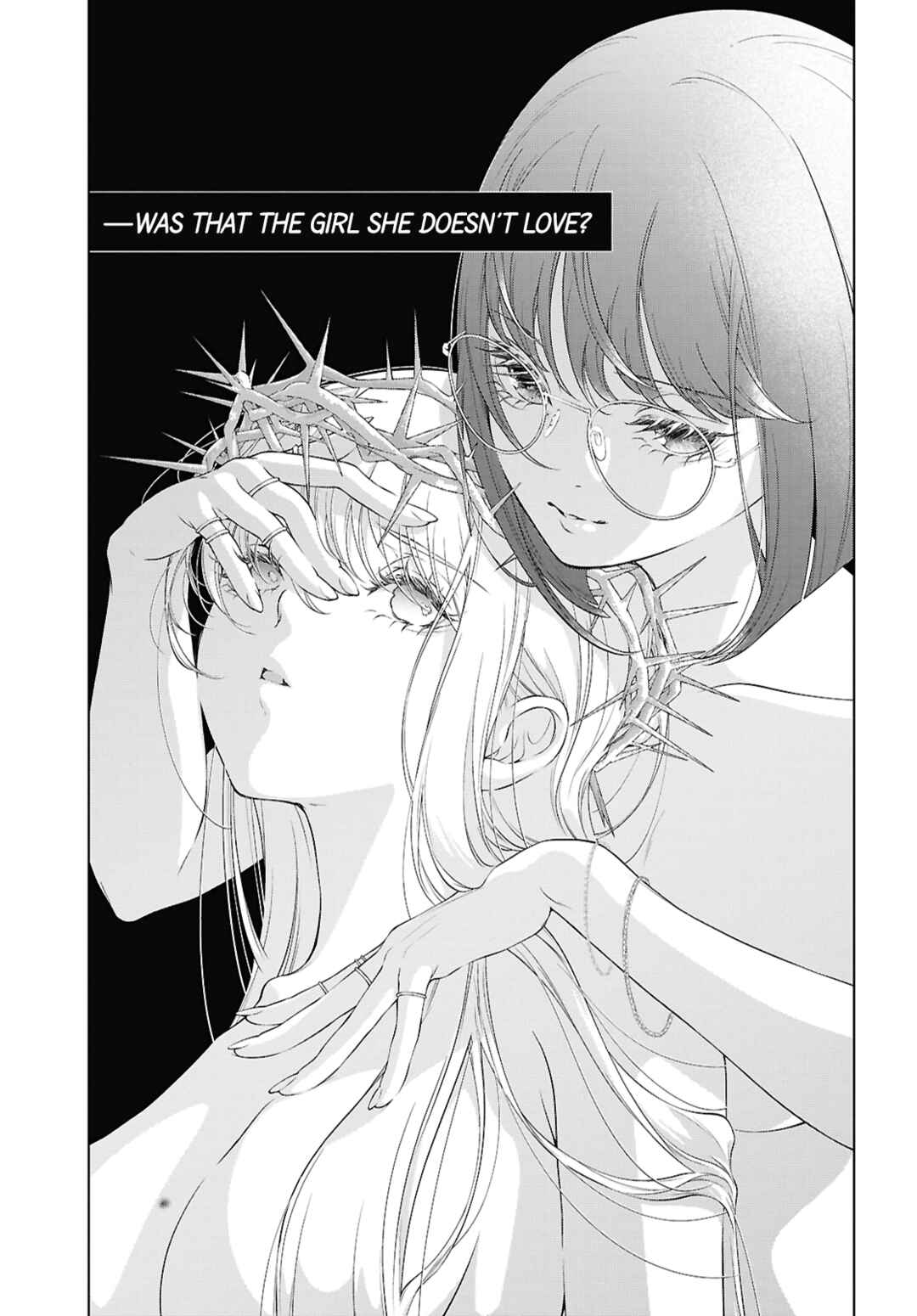Kyou wa Kanojo ga Inai kara Chapter 31 - Page 15