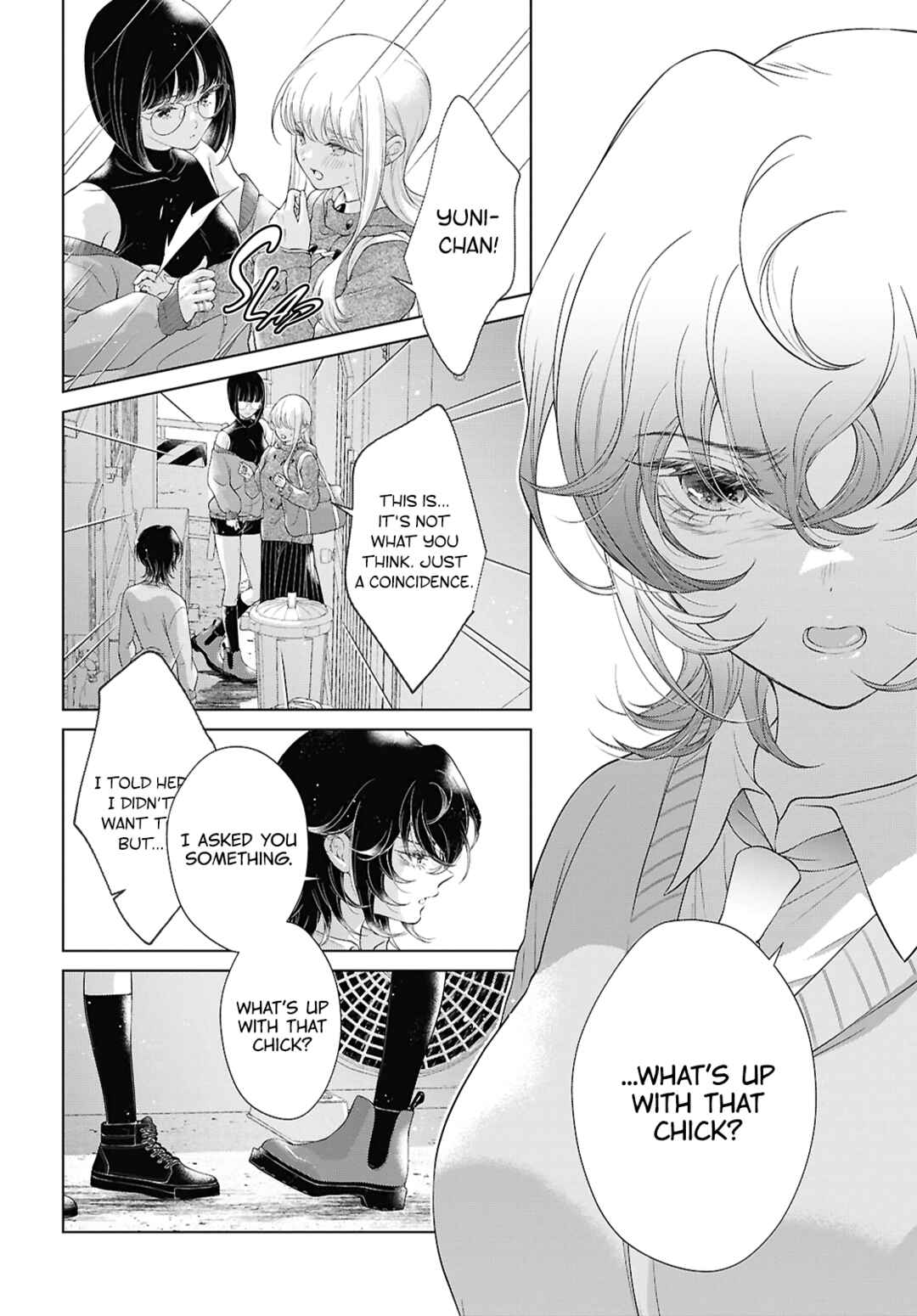 Kyou wa Kanojo ga Inai kara Chapter 31 - Page 2