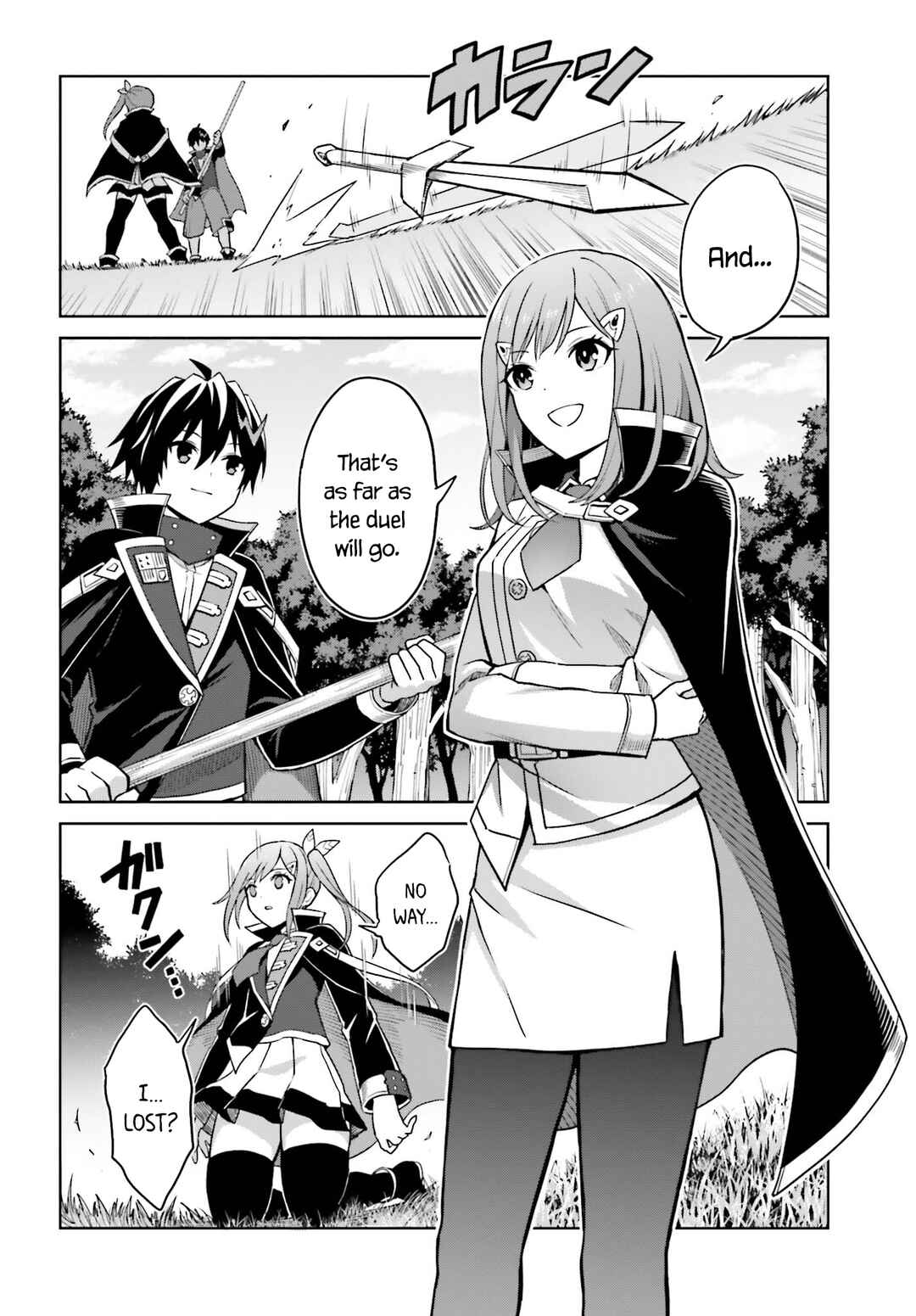 Shin no Jitsuryoku wa Girigiri made Kakushiteiyou to Omou Chapter 29 - Page 17