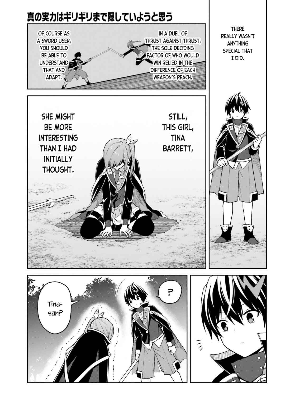 Shin no Jitsuryoku wa Girigiri made Kakushiteiyou to Omou Chapter 29 - Page 18