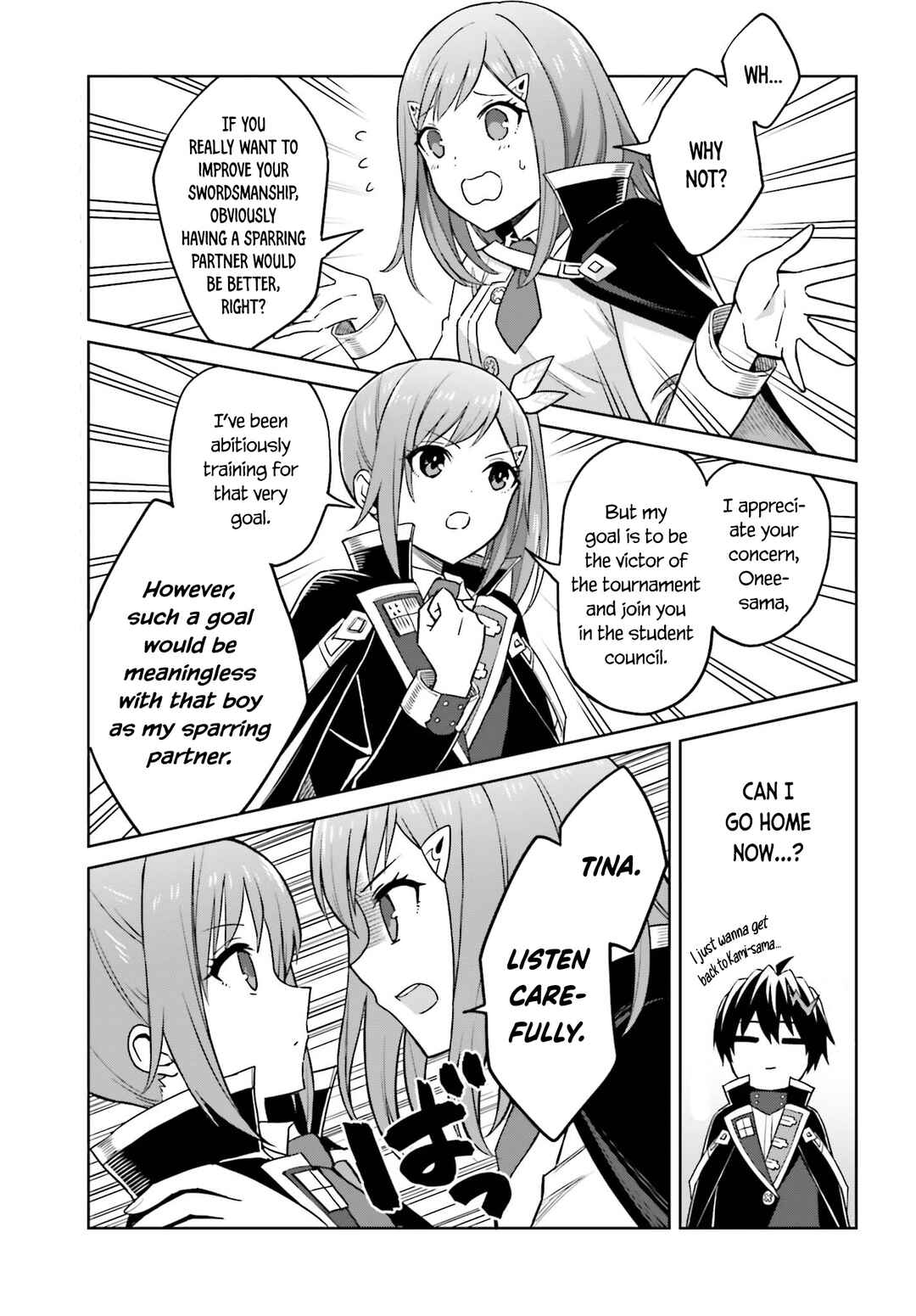 Shin no Jitsuryoku wa Girigiri made Kakushiteiyou to Omou Chapter 29 - Page 4