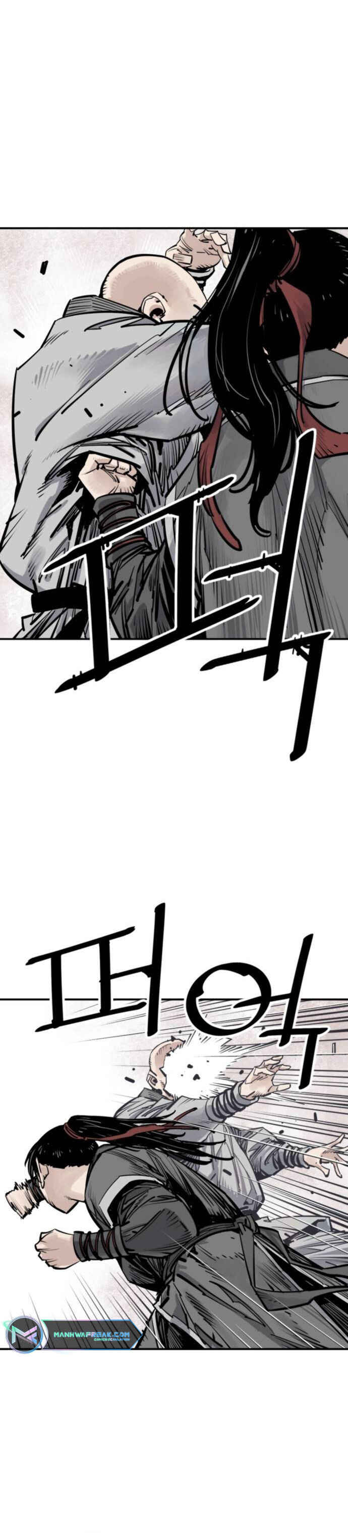 Shashin Chapter 63 - Page 12