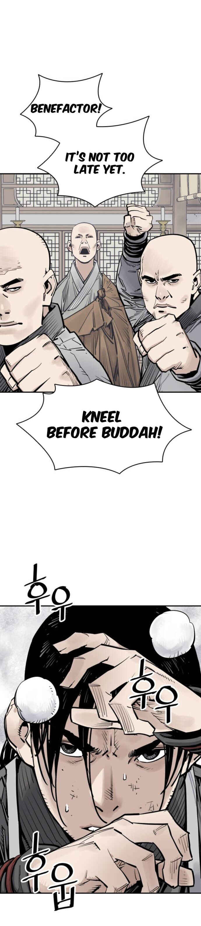 Shashin Chapter 63 - Page 19