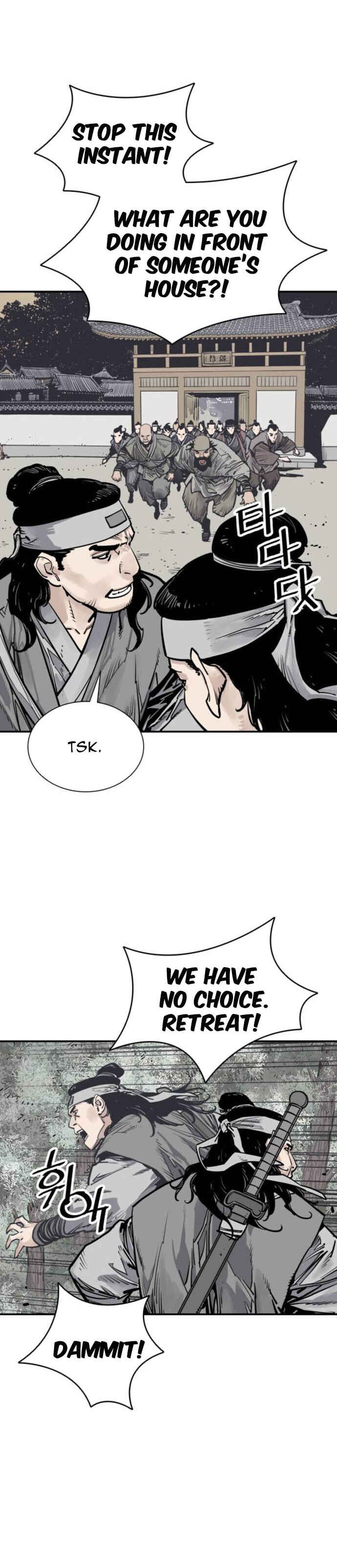 Shashin Chapter 63 - Page 56