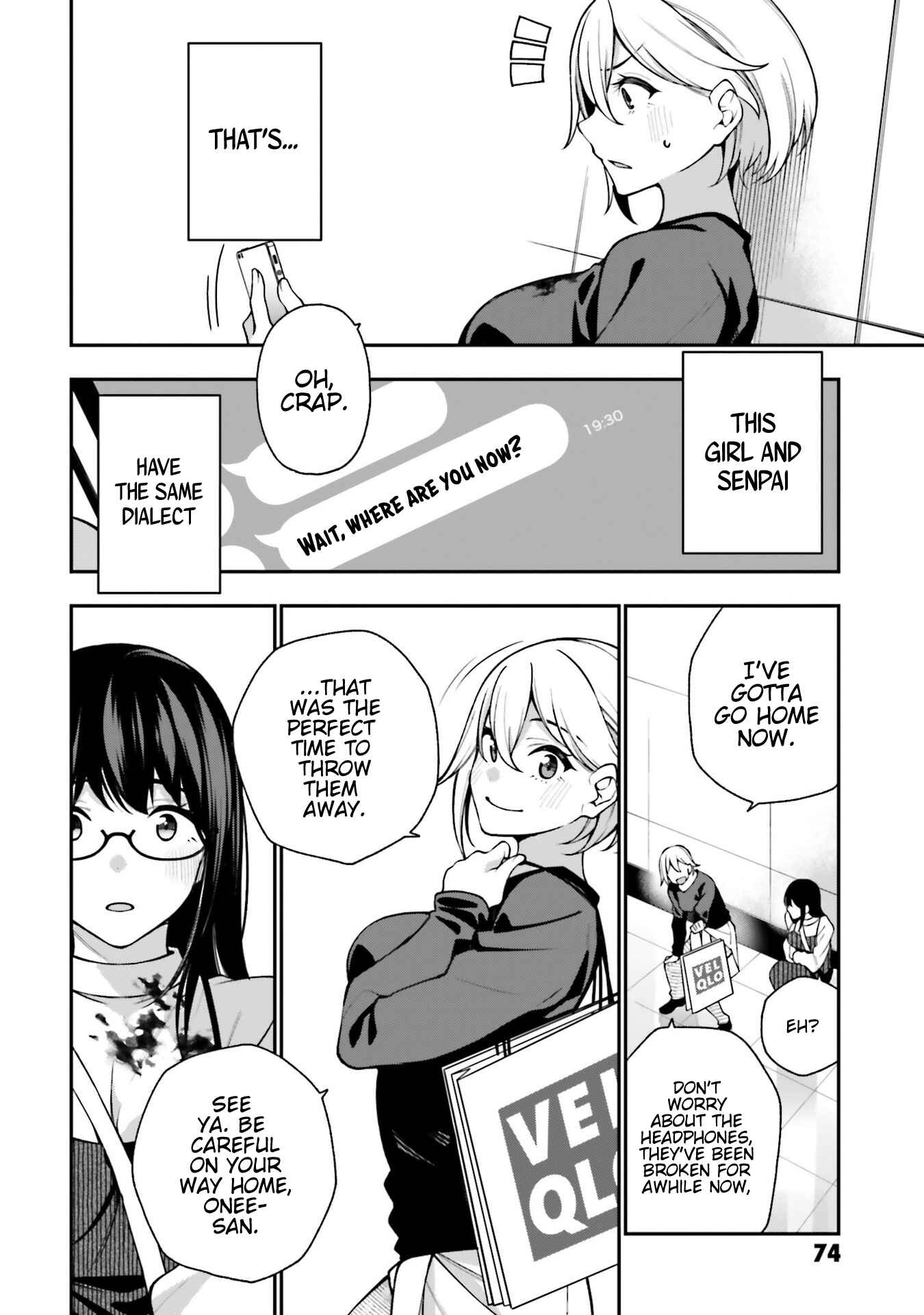 Kare to Kanojo no Sentaku Chapter 8 - Page 16