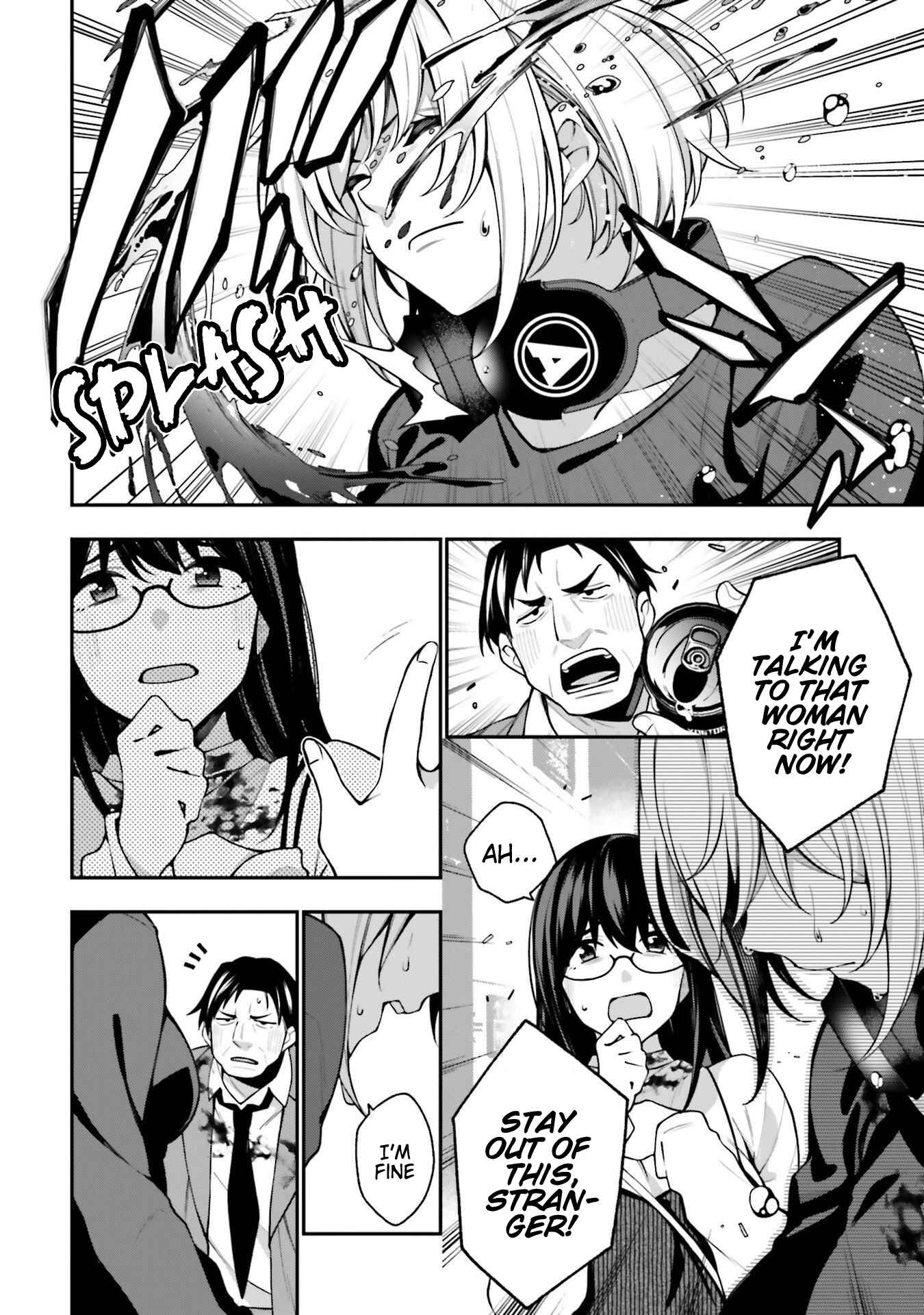 Kare to Kanojo no Sentaku Chapter 8 - Page 2