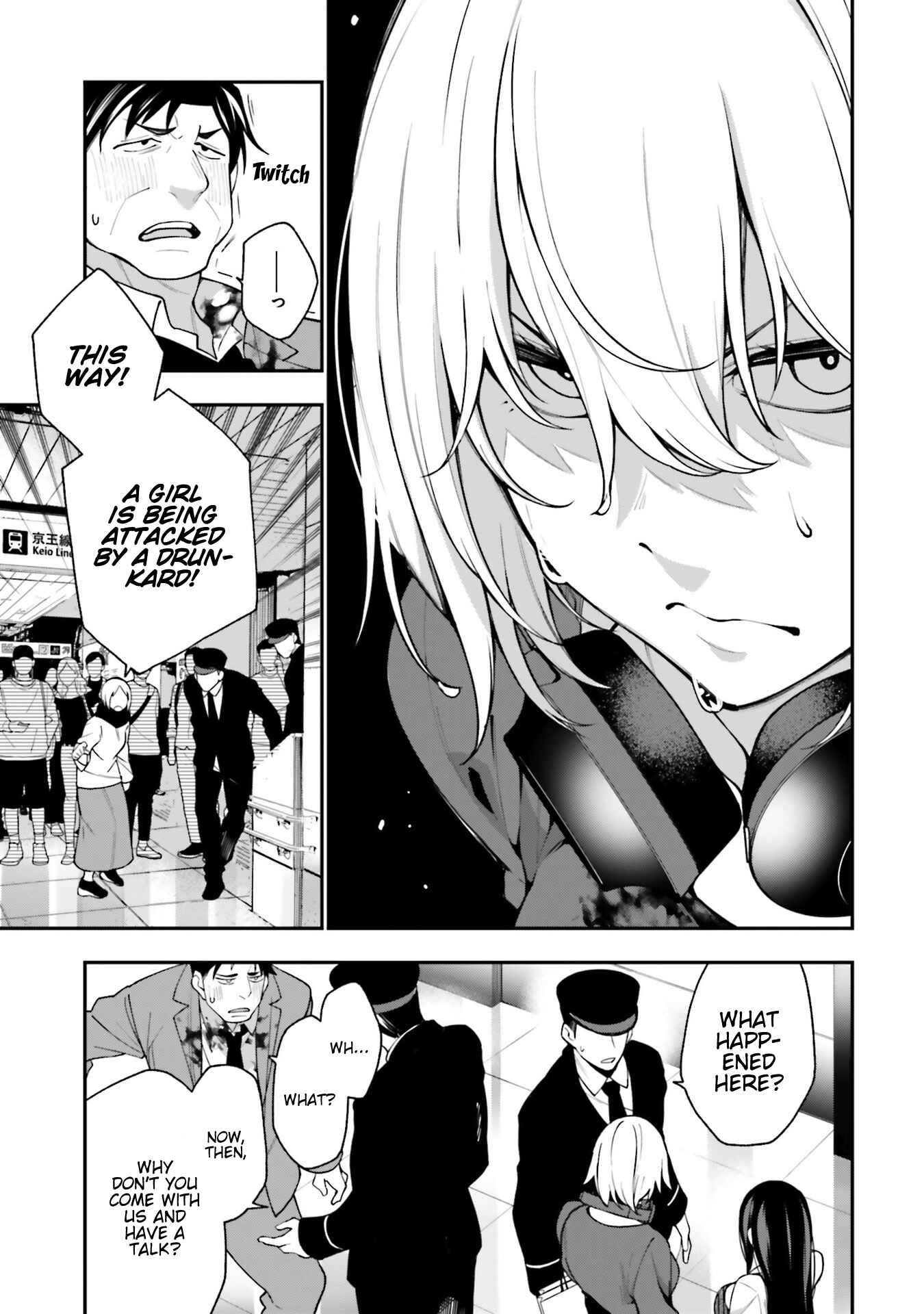 Kare to Kanojo no Sentaku Chapter 8 - Page 3