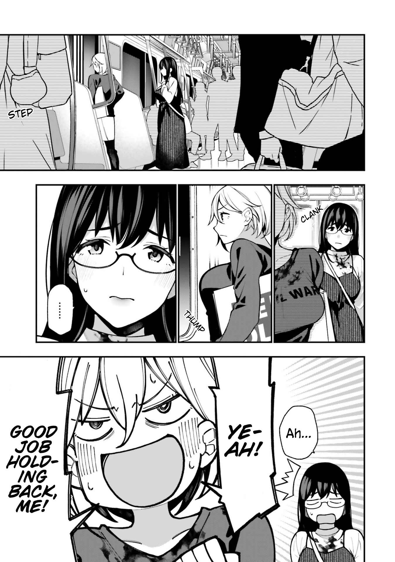 Kare to Kanojo no Sentaku Chapter 8 - Page 7
