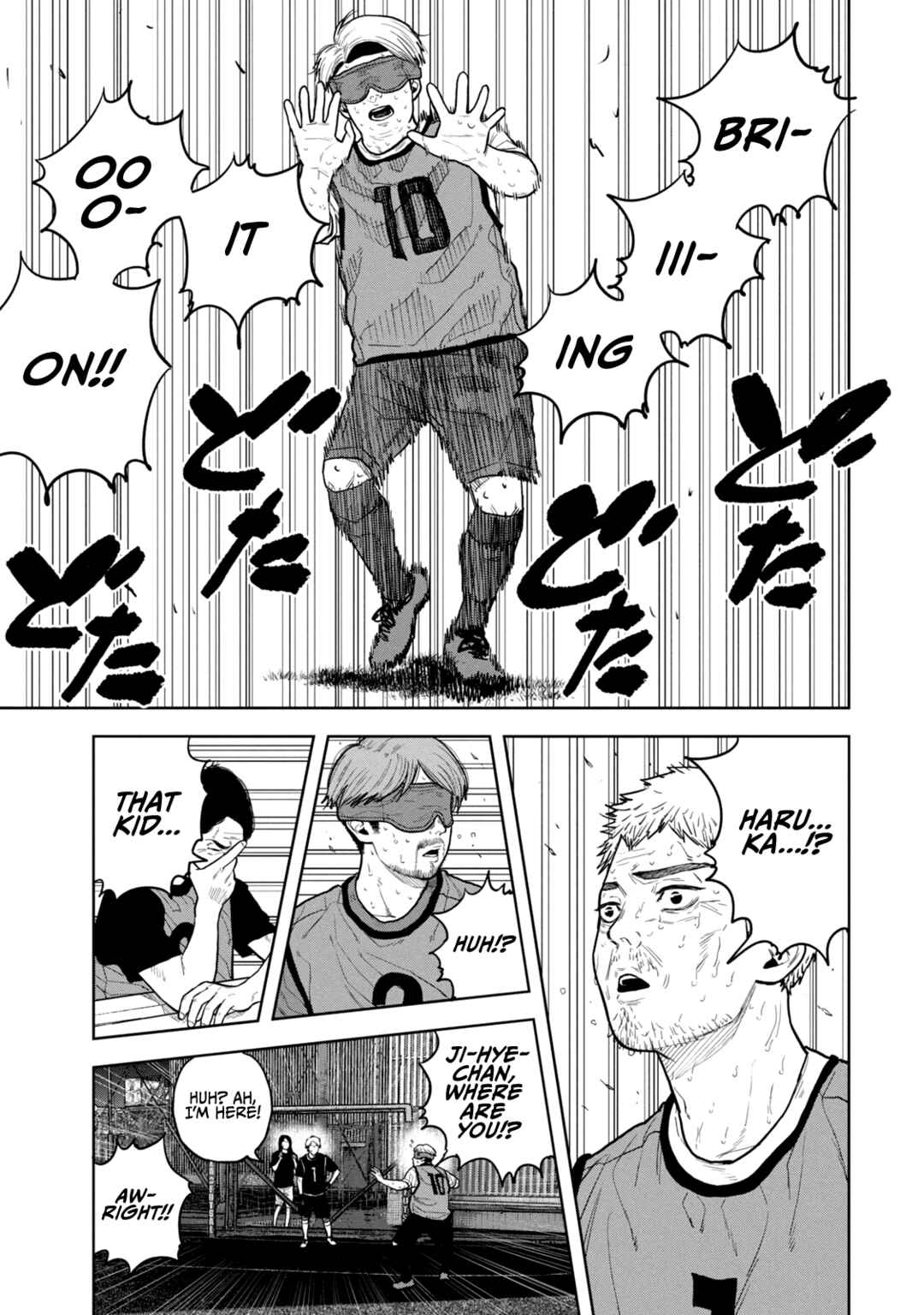 Bukuro Kicks Chapter 20 - Page 12