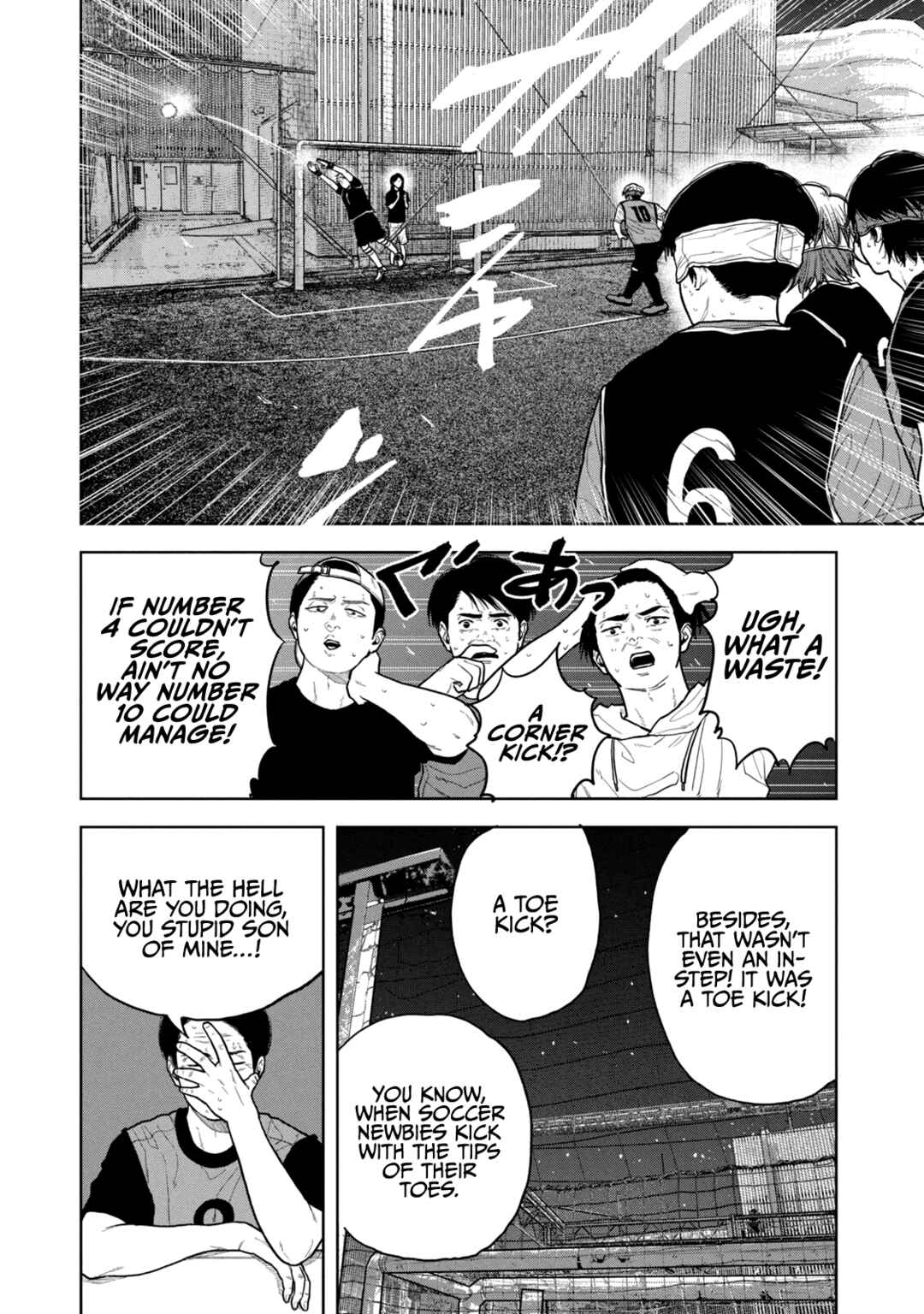 Bukuro Kicks Chapter 20 - Page 19