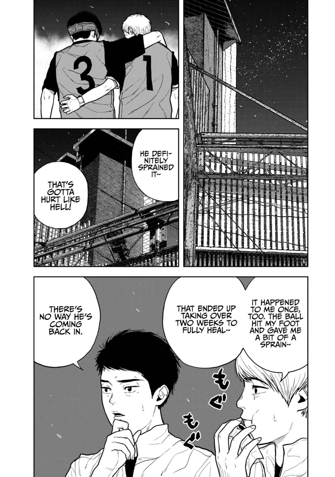 Bukuro Kicks Chapter 20 - Page 6