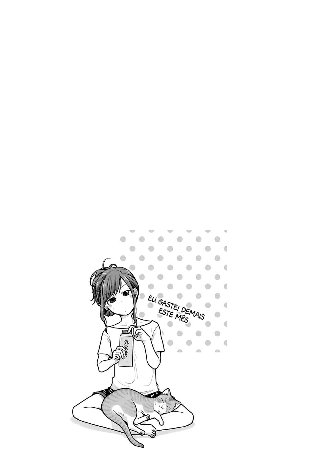 Combini de Kimi to no 5-funkan. Chapter 19 - Page 10