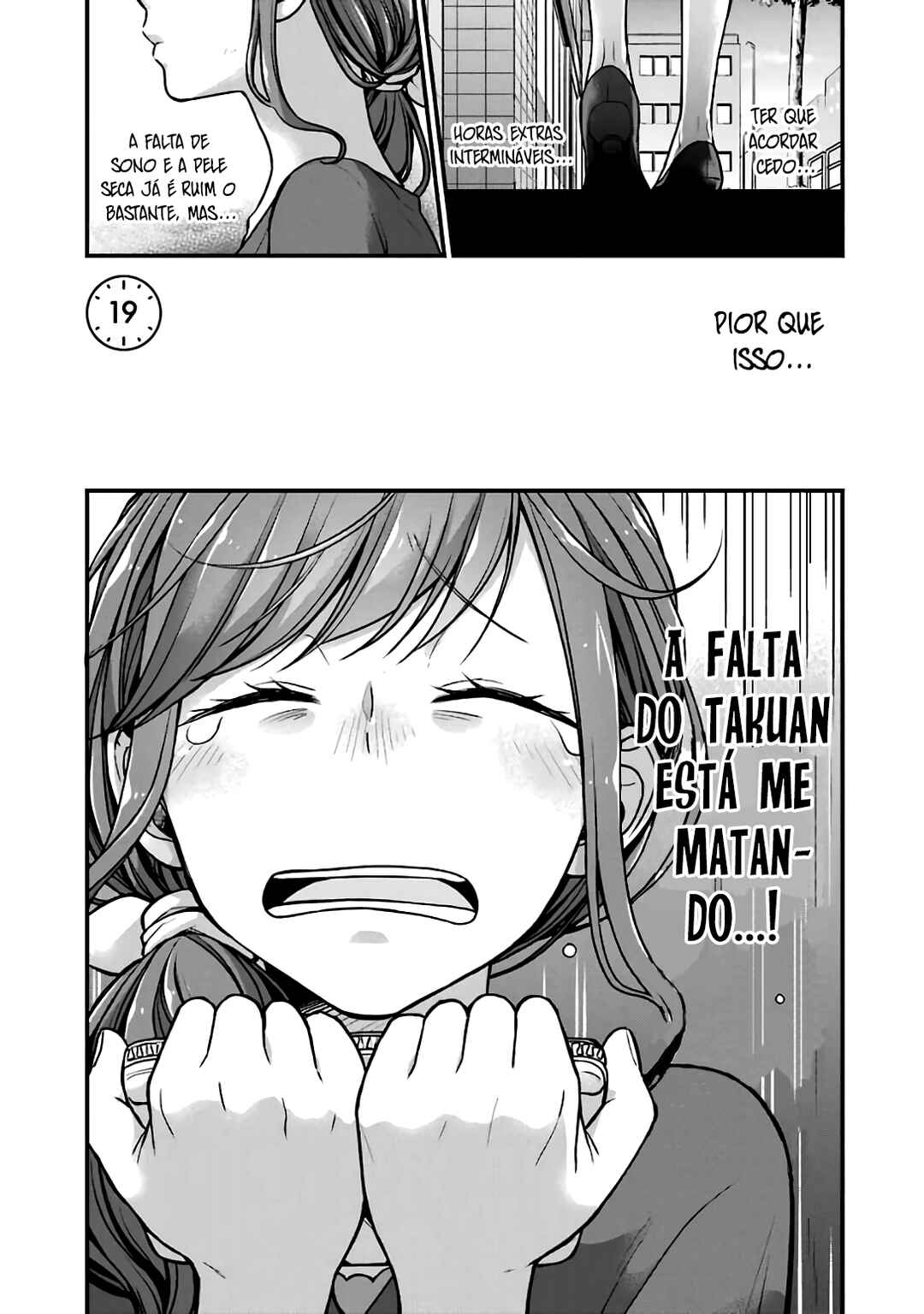 Combini de Kimi to no 5-funkan. Chapter 19 - Page 2