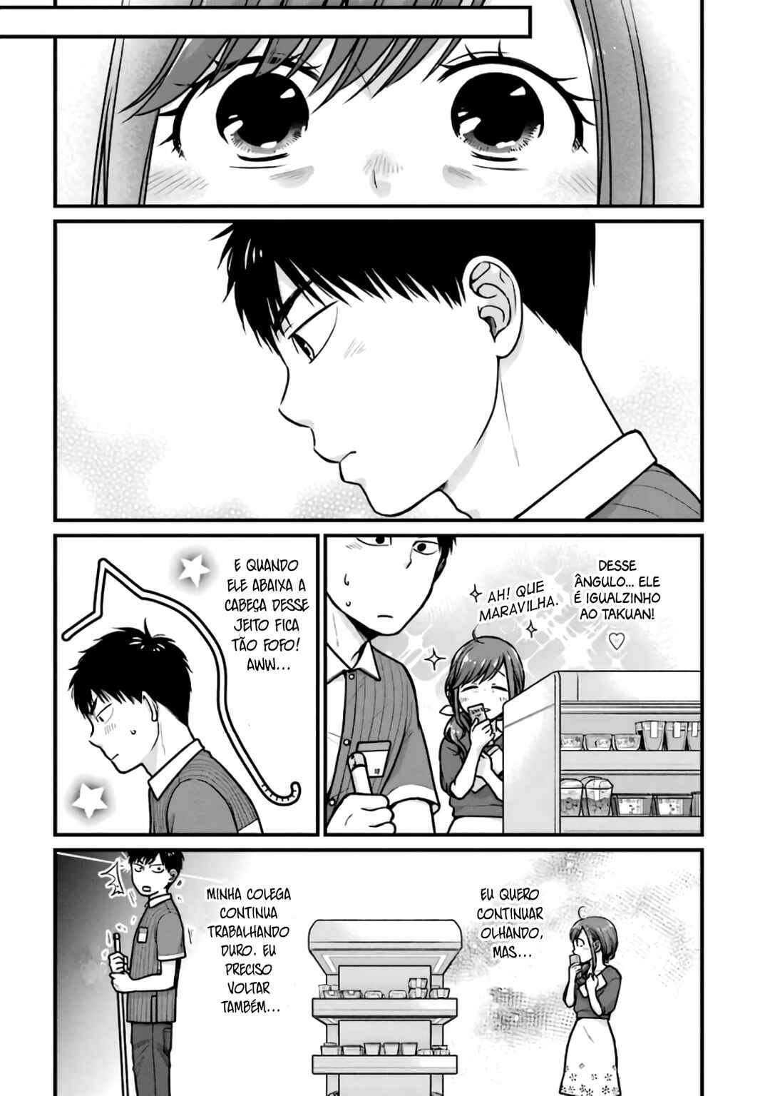 Combini de Kimi to no 5-funkan. Chapter 19 - Page 4