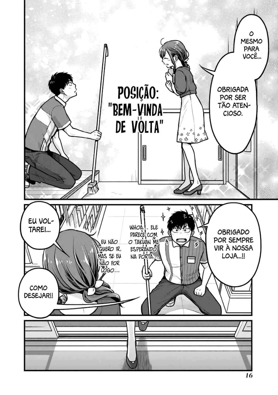 Combini de Kimi to no 5-funkan. Chapter 19 - Page 7