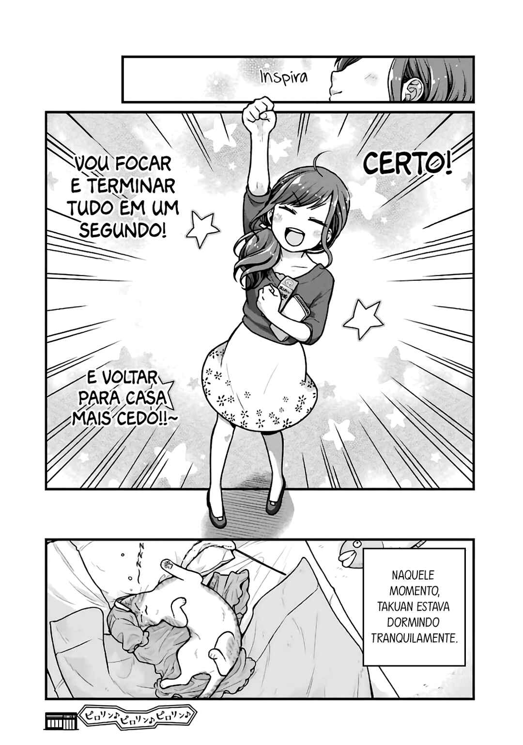 Combini de Kimi to no 5-funkan. Chapter 19 - Page 9