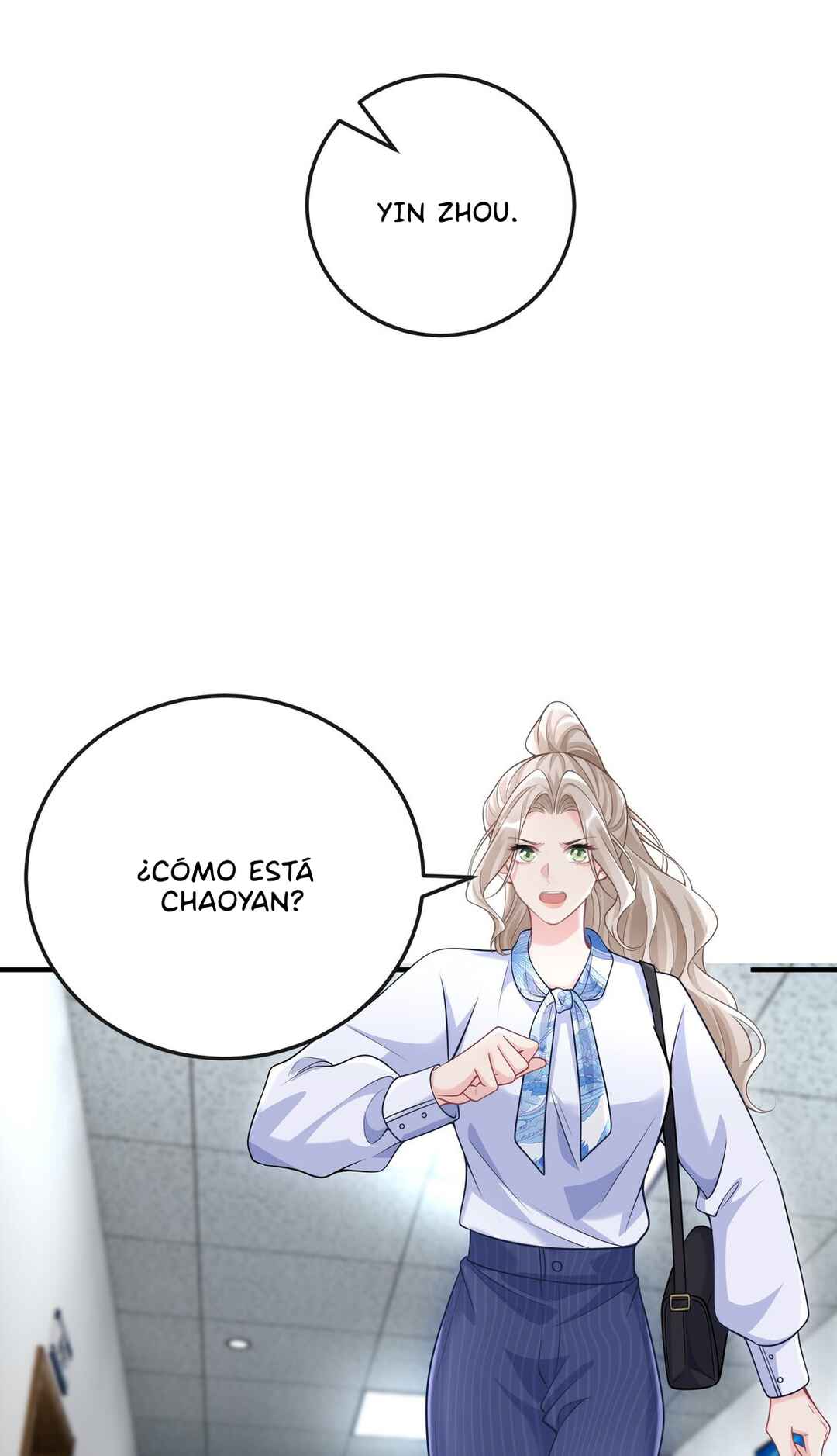 Ta Hao Xiang Zai Liao Wo Chapter 56 - Page 11