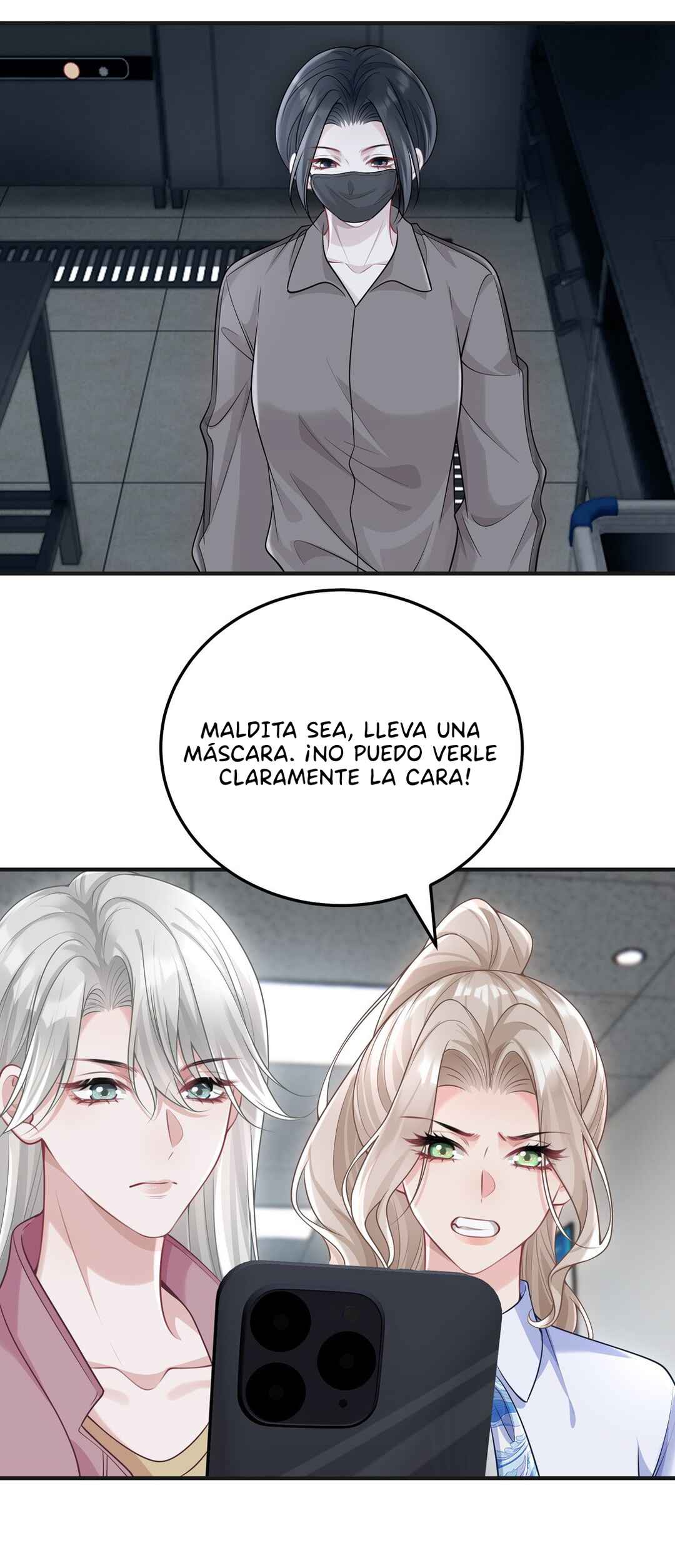 Ta Hao Xiang Zai Liao Wo Chapter 56 - Page 19