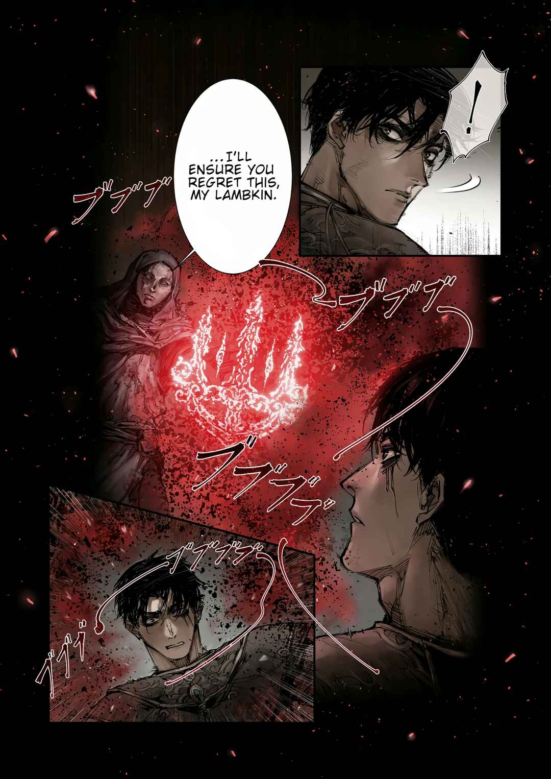 ELDEN RING: Become Lord Chapter 6.1 - Page 10