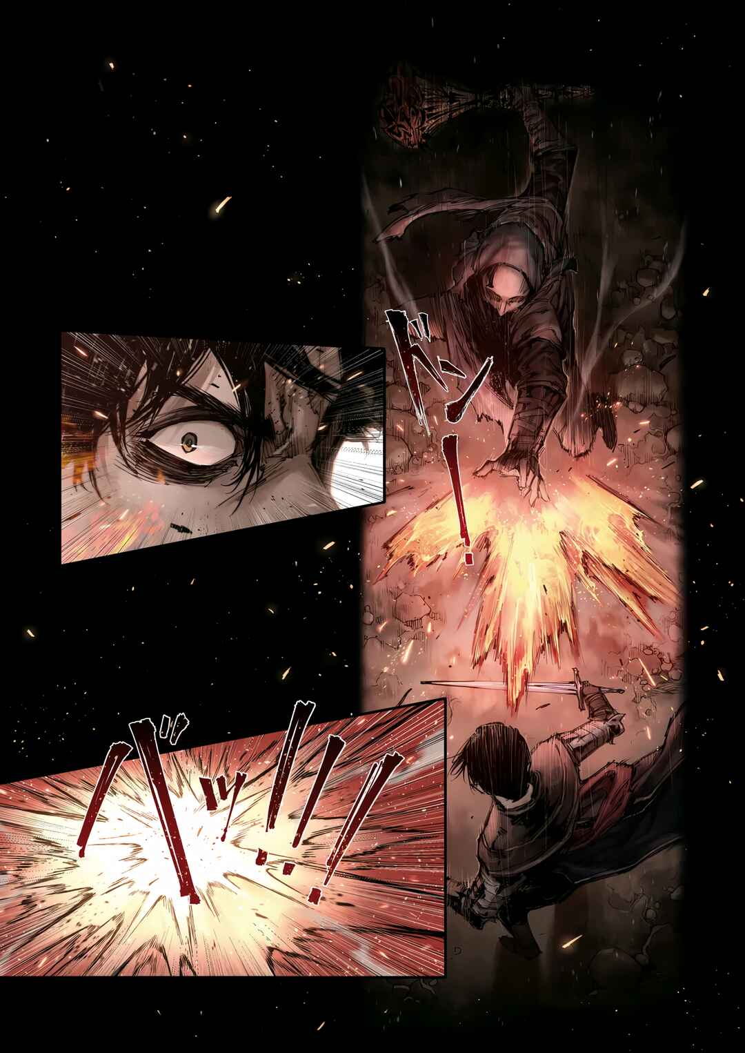 ELDEN RING: Become Lord Chapter 6.1 - Page 13