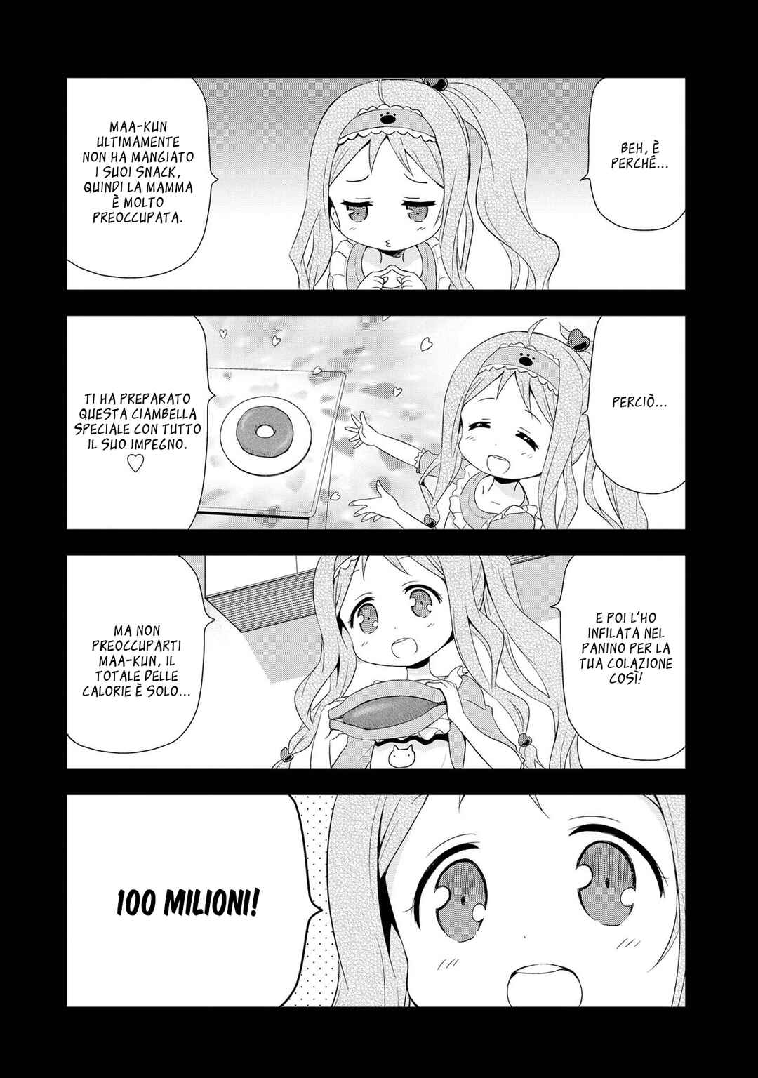 Masamune-kun no Re○○○ Chapter 1 - Page 8