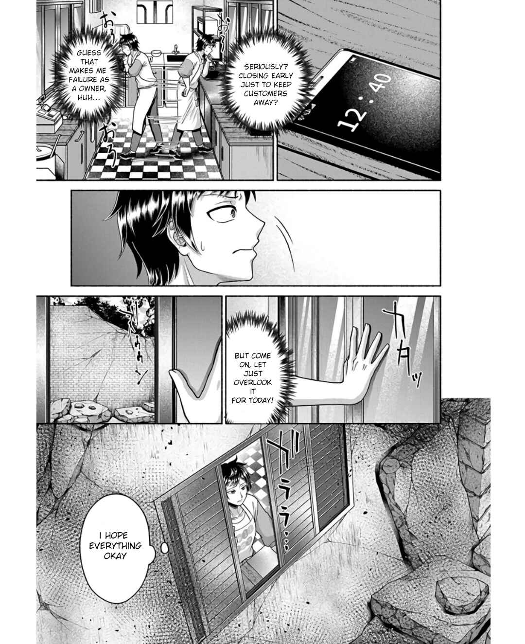 Food Truck "Deli-joy" - Shasou Kara Isekai e Umaimono Mitsuyu Hanbaichuu! Chapter 7 - Page 14