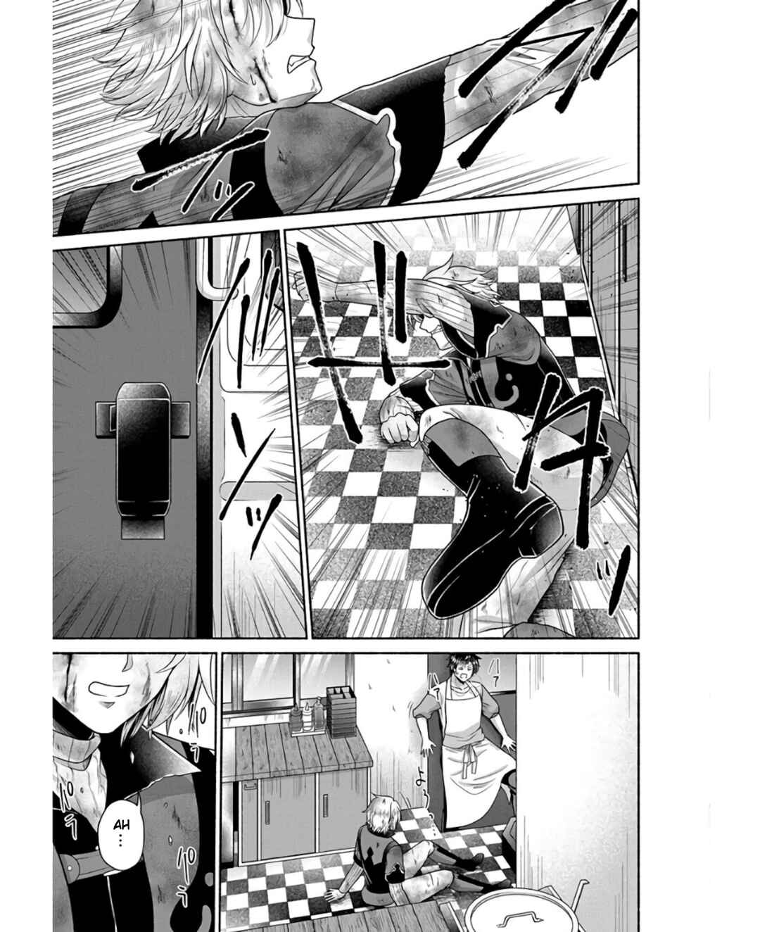 Food Truck "Deli-joy" - Shasou Kara Isekai e Umaimono Mitsuyu Hanbaichuu! Chapter 7 - Page 22