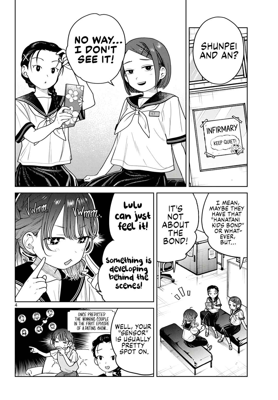 Futari Bus Chapter 25 - Page 4