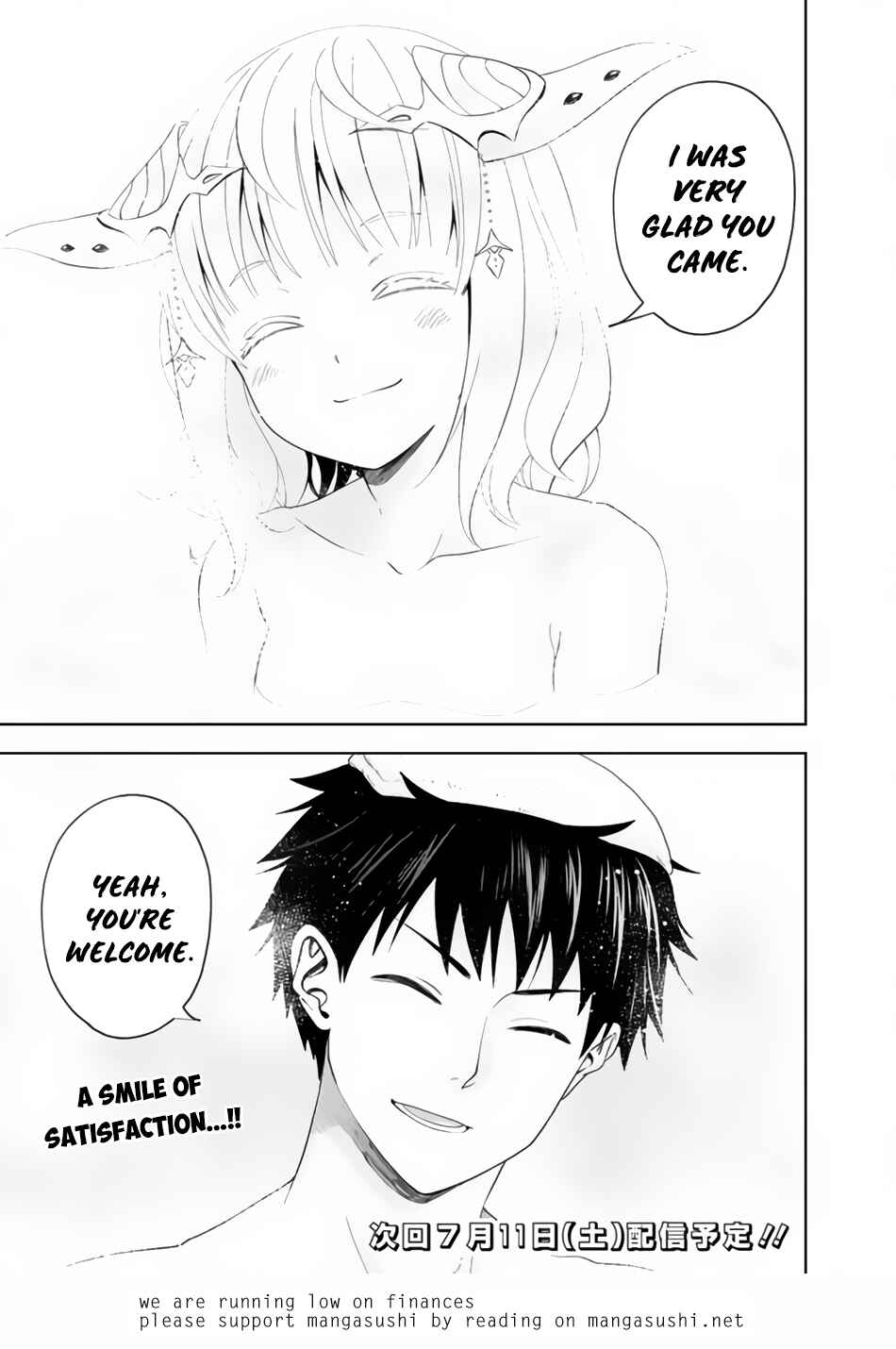 Ore no Ie ga Maryoku Spot datta Ken: Sundeiru dake de Sekai Saikyou Chapter 89 - Page 12