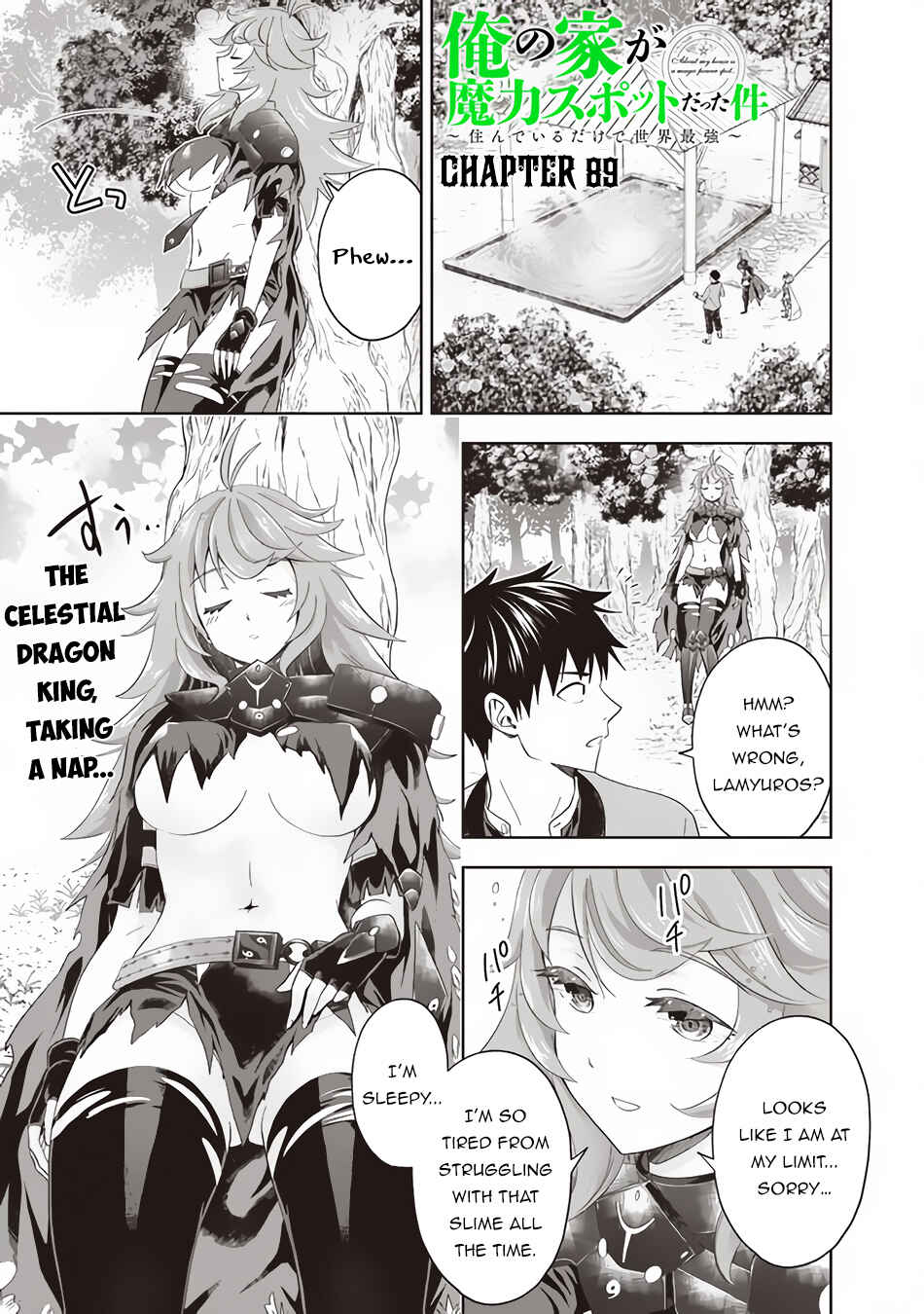 Ore no Ie ga Maryoku Spot datta Ken: Sundeiru dake de Sekai Saikyou Chapter 89 - Page 2