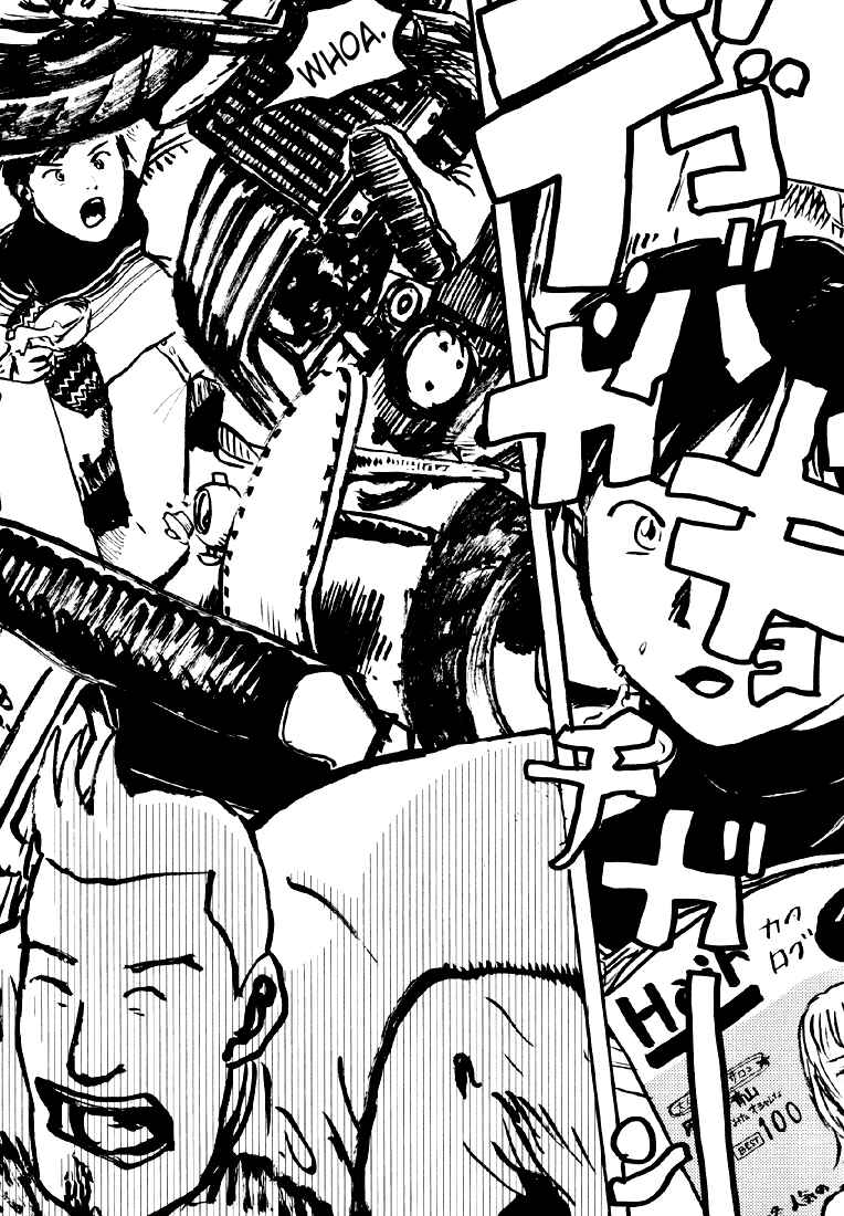 Sexy Voice and Robo Chapter 7 - Page 15