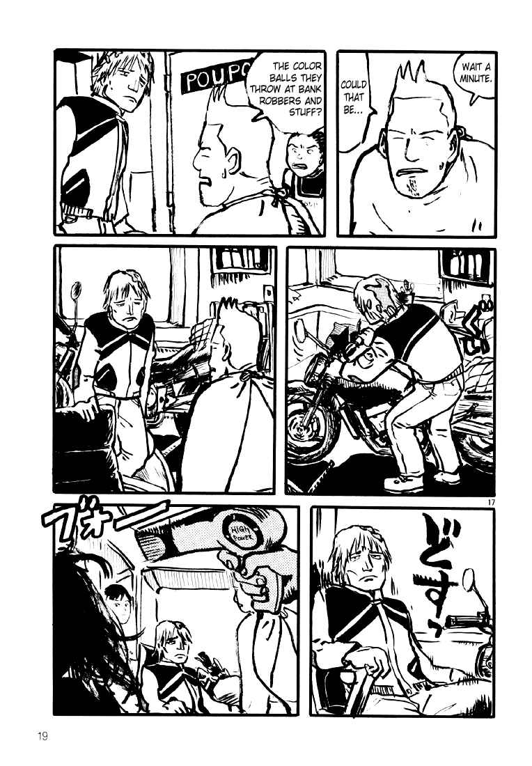 Sexy Voice and Robo Chapter 7 - Page 20