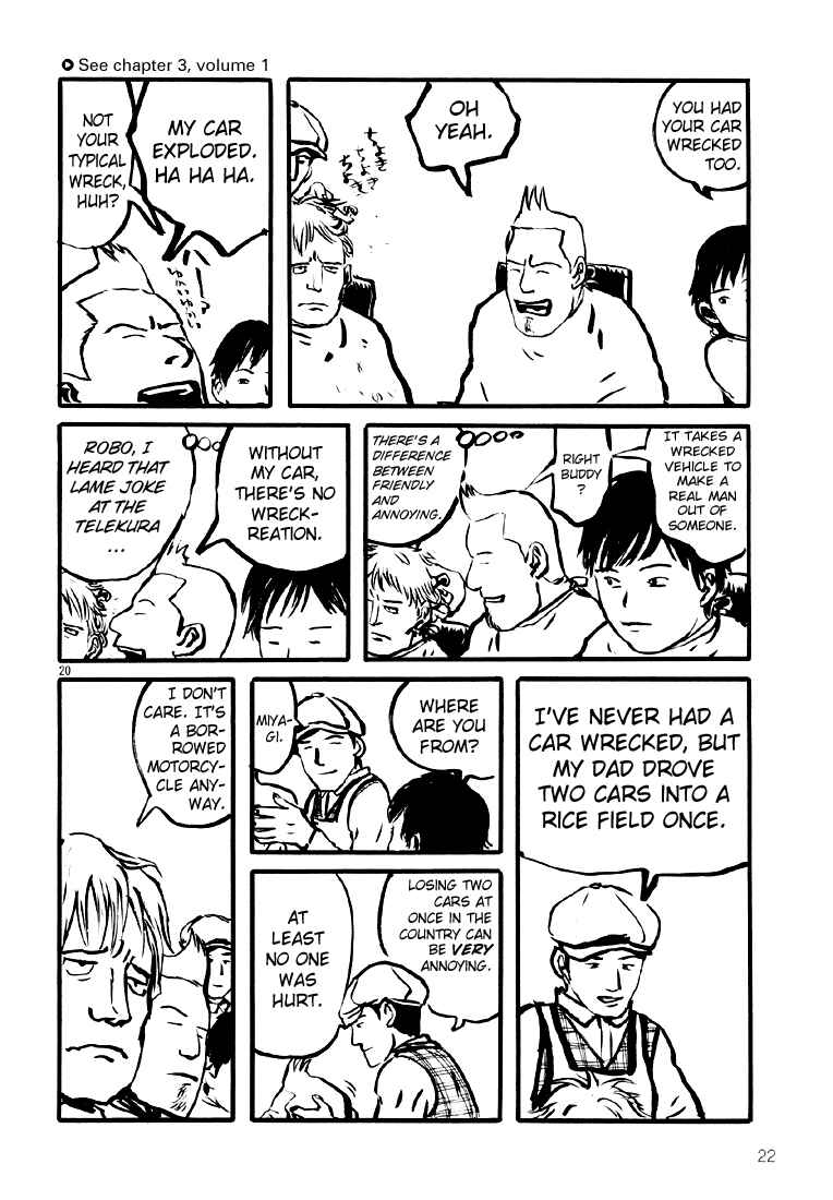 Sexy Voice and Robo Chapter 7 - Page 23