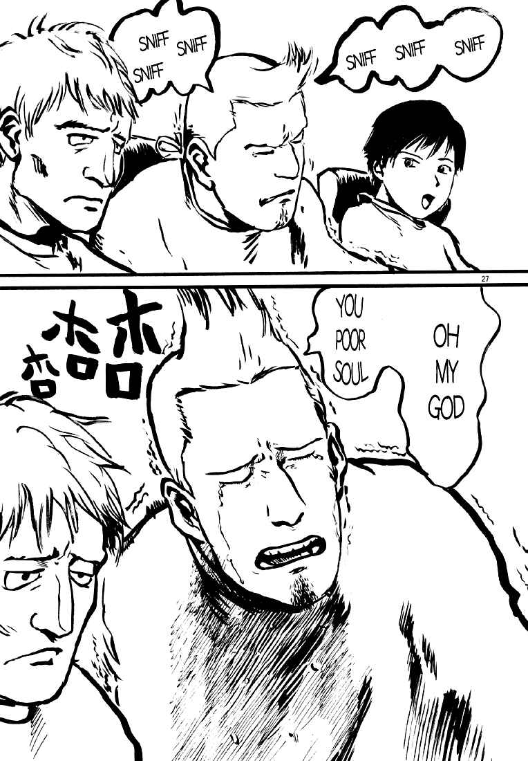 Sexy Voice and Robo Chapter 7 - Page 30
