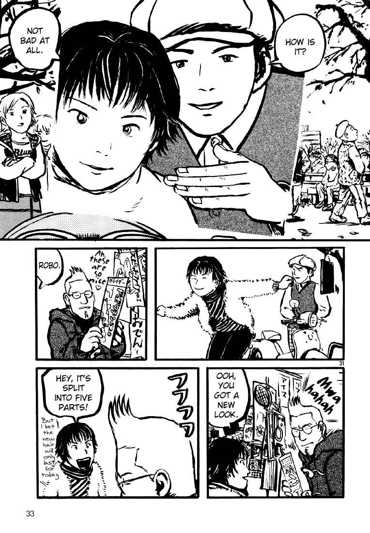 Sexy Voice and Robo Chapter 7 - Page 34