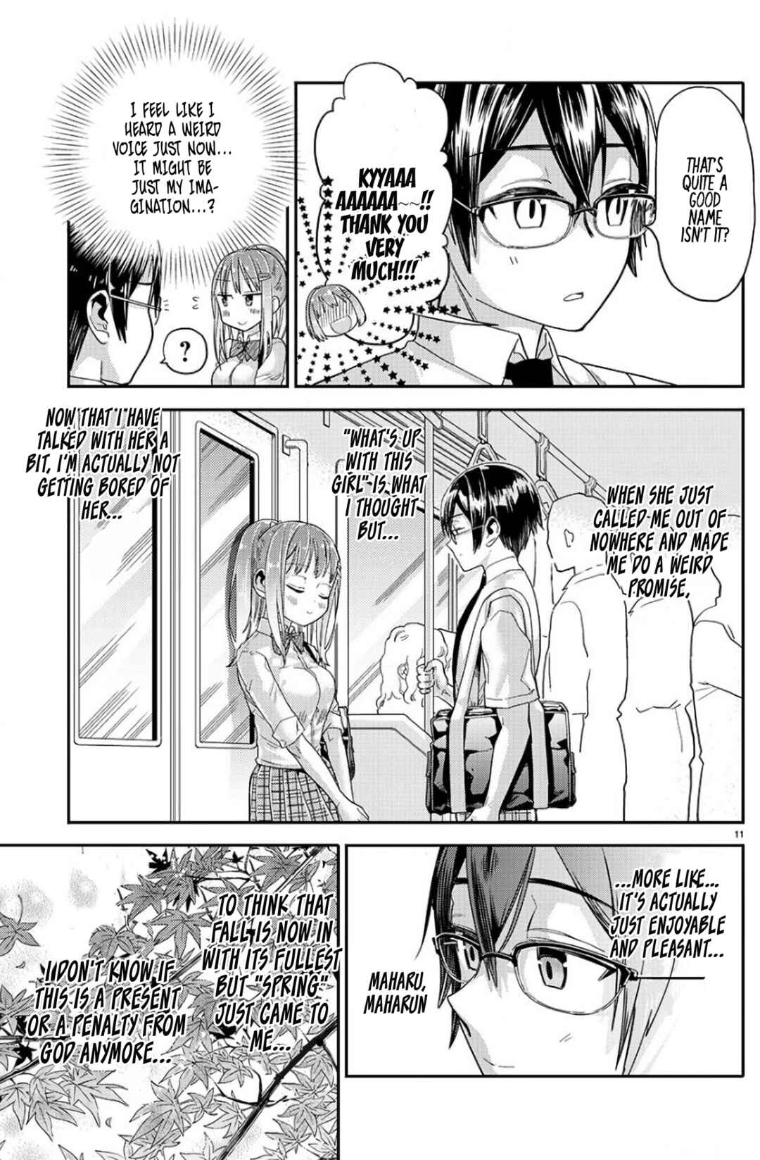 100 Things I Didn’t Know About My Senpai Chapter 4 - Page 11