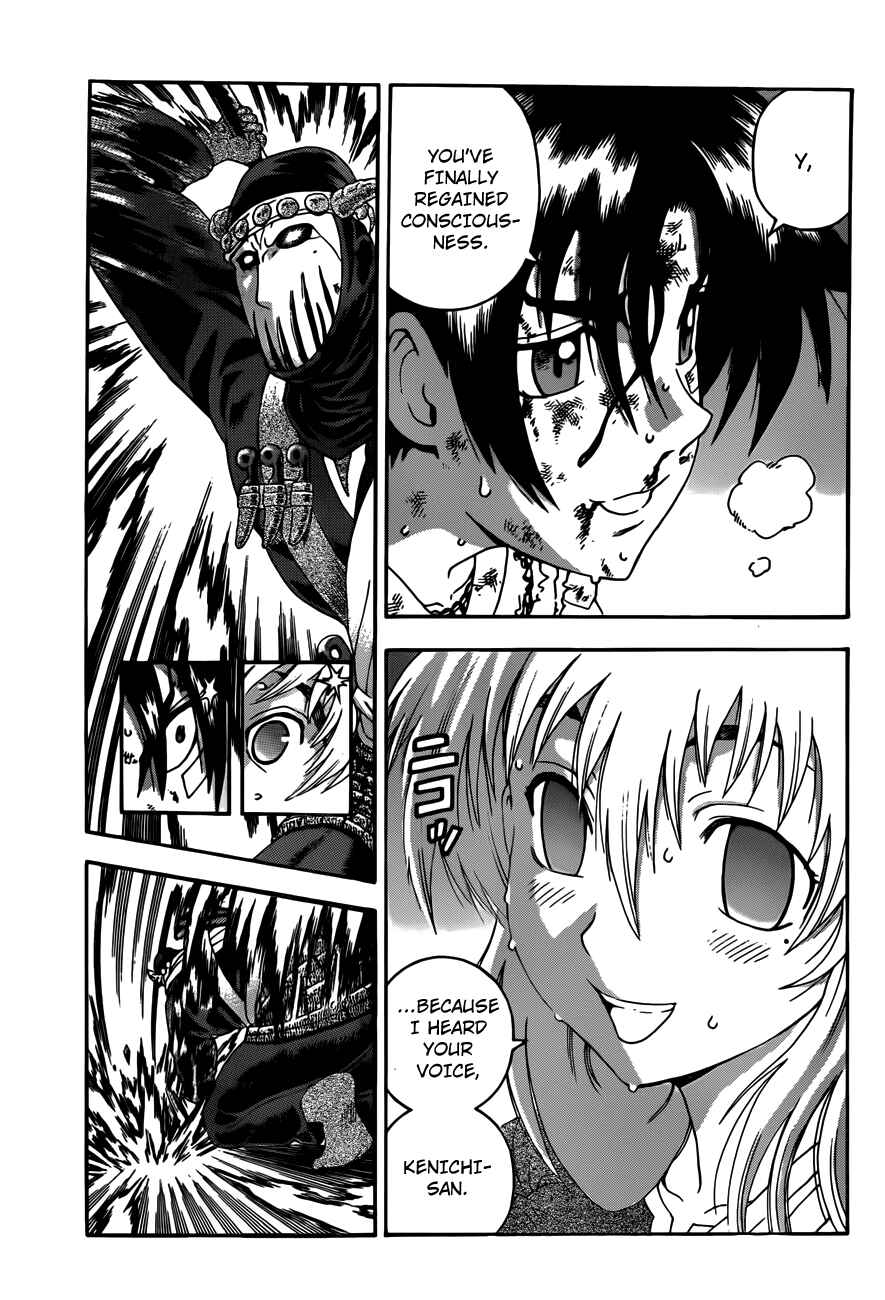 Shijou Saikyou no Deshi Kenichi Chapter 465 - Page 3